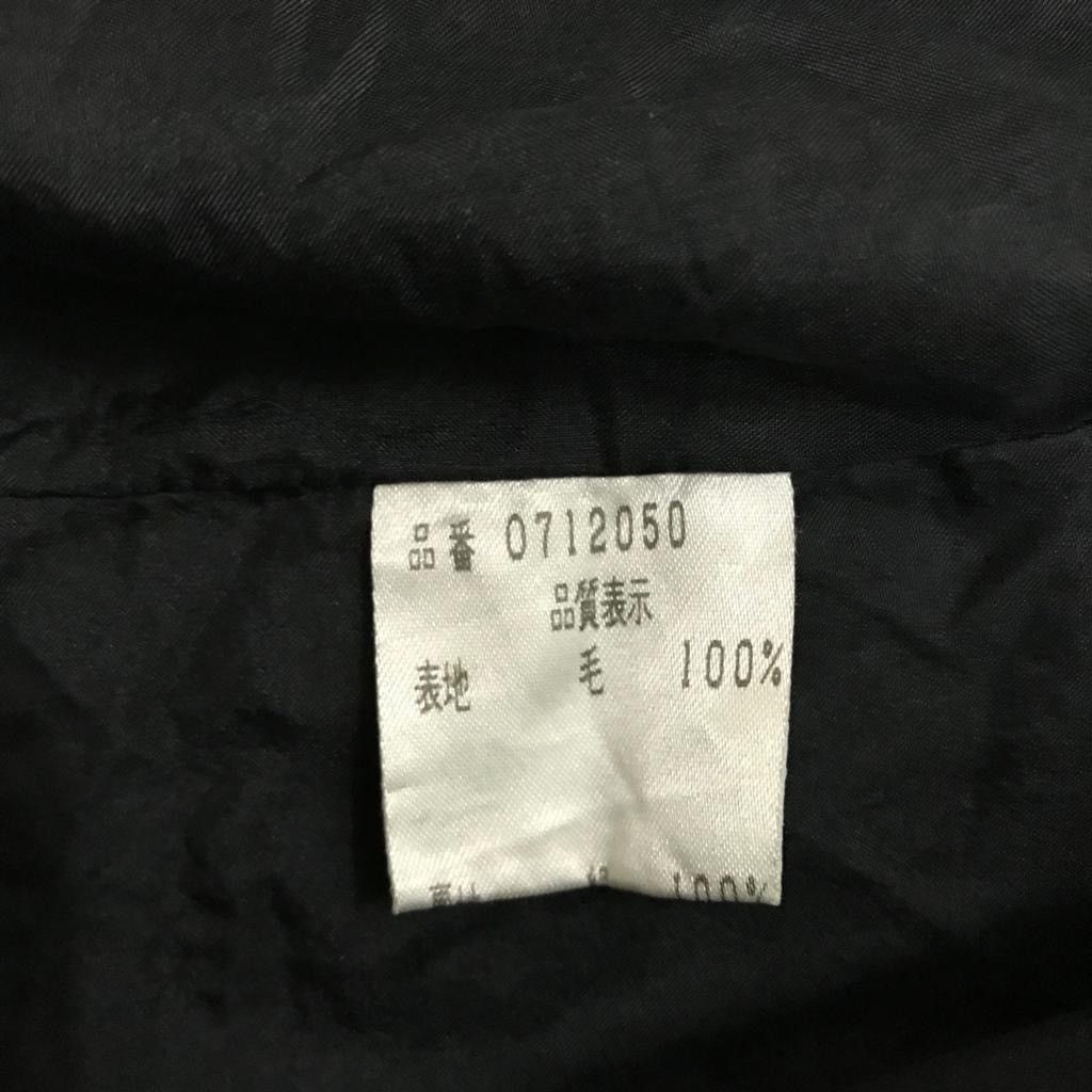 Christian Dior Monsieur × Dior Vintage Christian Dior Wool Jacket Made In France Size S / US 4 / IT 40 - 20 Thumbnail