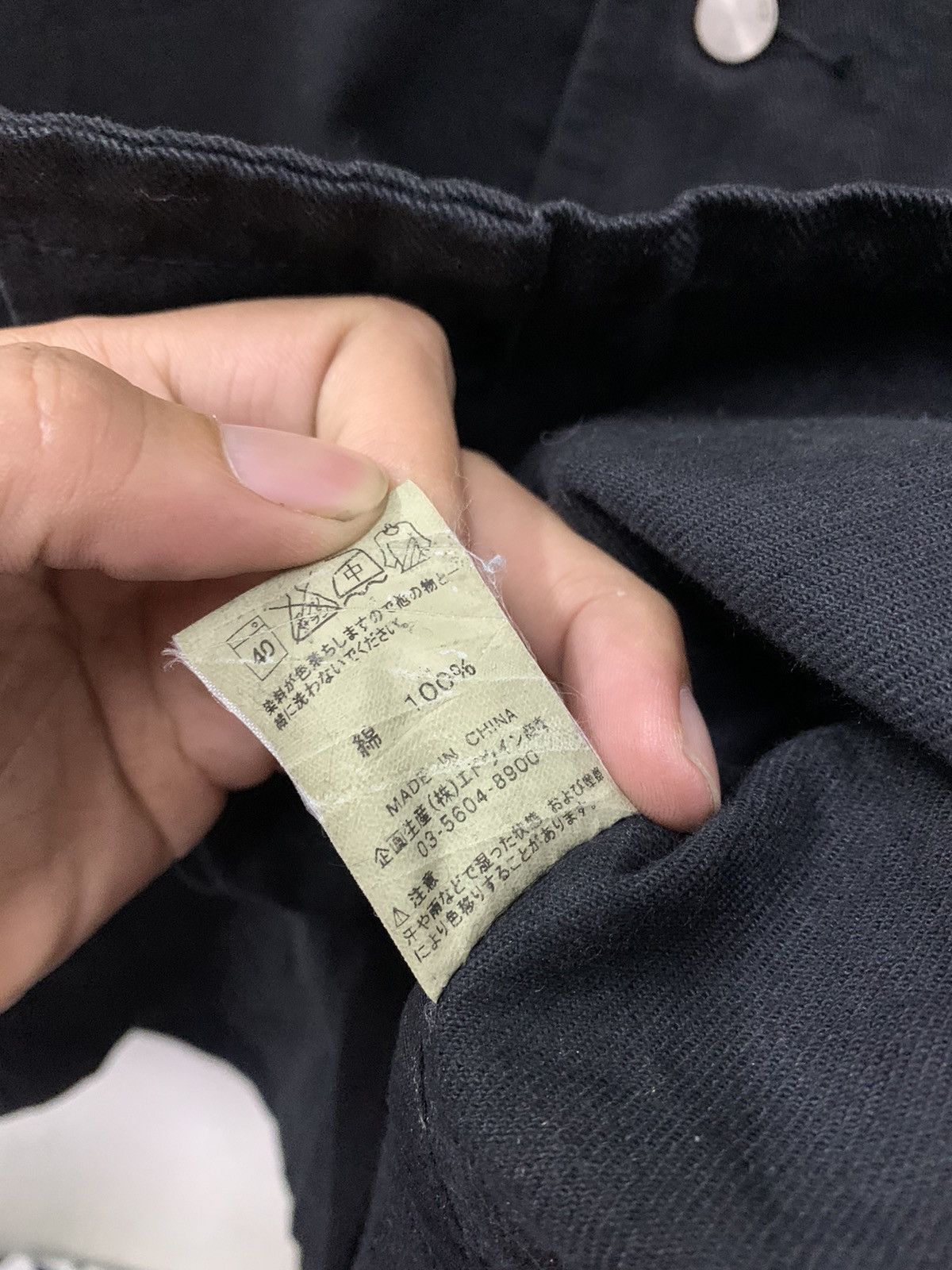 Edwin Edwin 503 S Chore Denim Jacket W-Swell Stitched Size US L / EU 52-54 / 3 - 7 Thumbnail