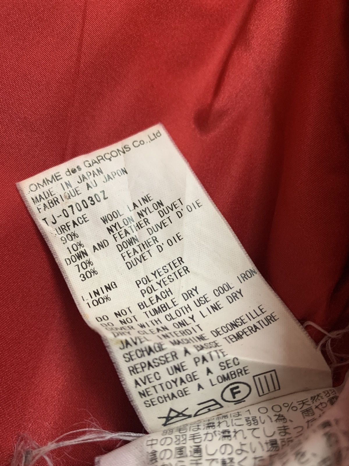 Comme des Garcons Archive 99 CDG Tricot Wool Puffer Down Feather Jacket Size US M / EU 48-50 / 2 - 10 Thumbnail