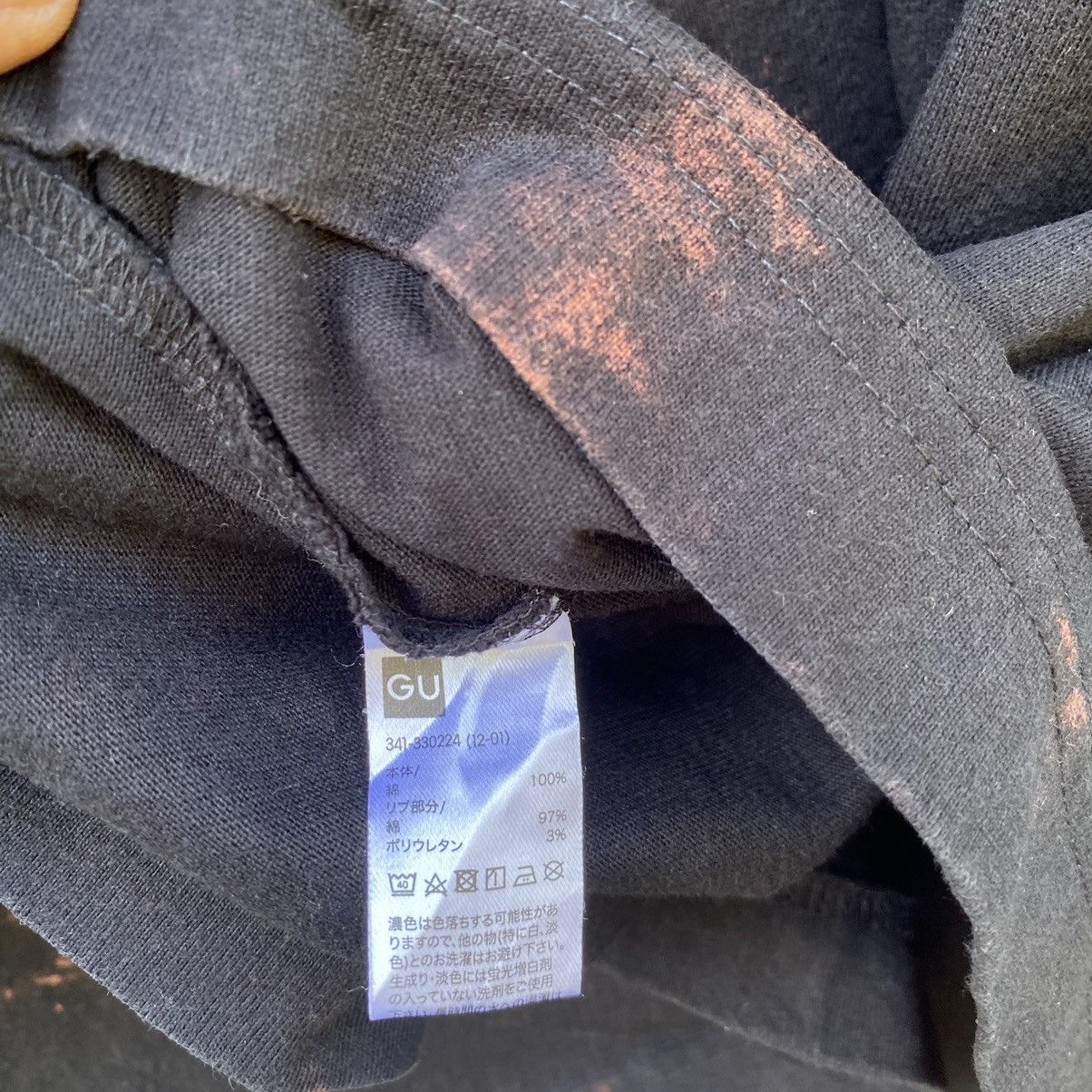 GU Thrashed Faded GU ERD GRUNGE GRAIL GHOST POCKET TEE Size US XL / EU 56 / 4 - 5 Thumbnail
