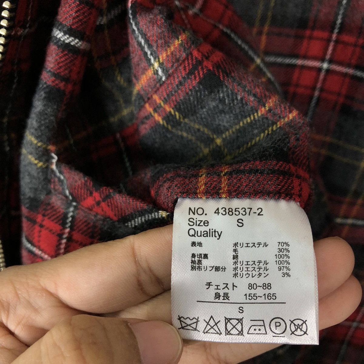 Japanese Brand VINTAGE BOMBER JACKET CHESTER BRO’S TARTAN LINING RICK OWENS Size US M / EU 48-50 / 2 - 13 Thumbnail