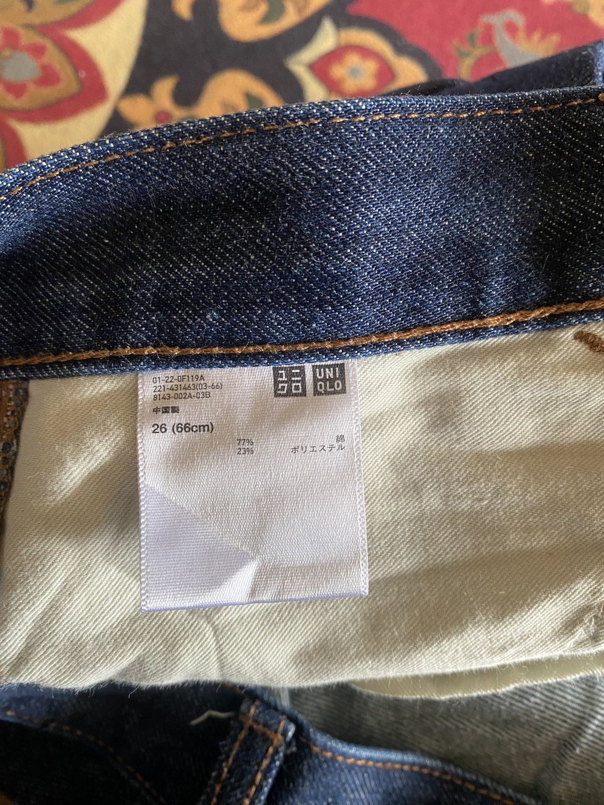 JNCO × Uniqlo × Vintage 🔥VERY COOL🔥Uniqlo Bootcut Denim Pant 30 Size US 30 / EU 46 - 7 Thumbnail