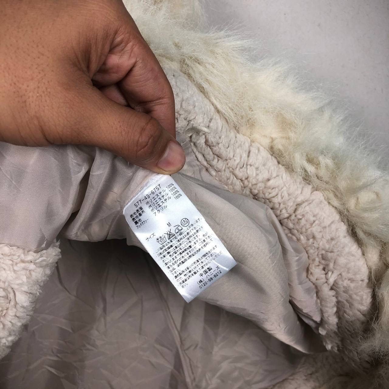 Cloak × Japanese Brand Avant Garde Japanese Faux Fur Shearling Poncho Cloak Capes Size US M / EU 48-50 / 2 - 5 Thumbnail