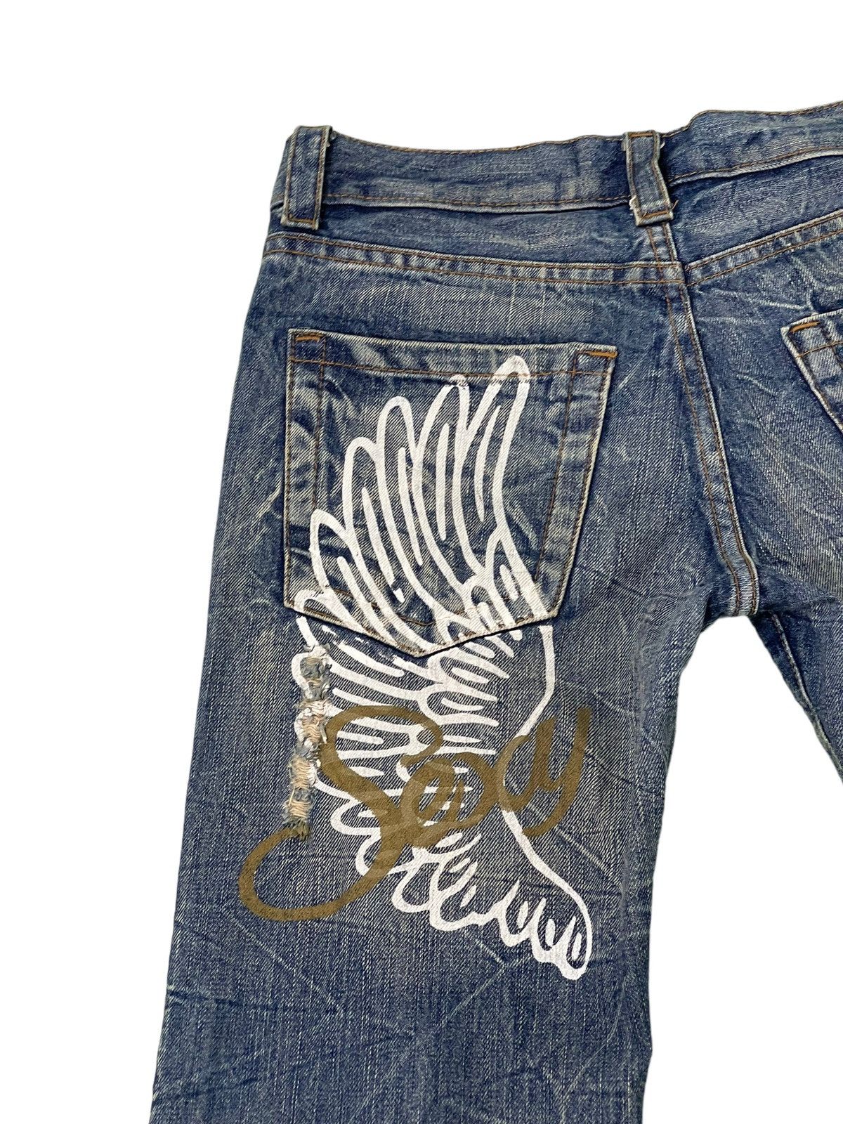 Japanese Brand Distress Jeans K.U.I Acid Wash Low Rise Denim Straight 5🟦9 Size US 30 / EU 46 - 11 Thumbnail