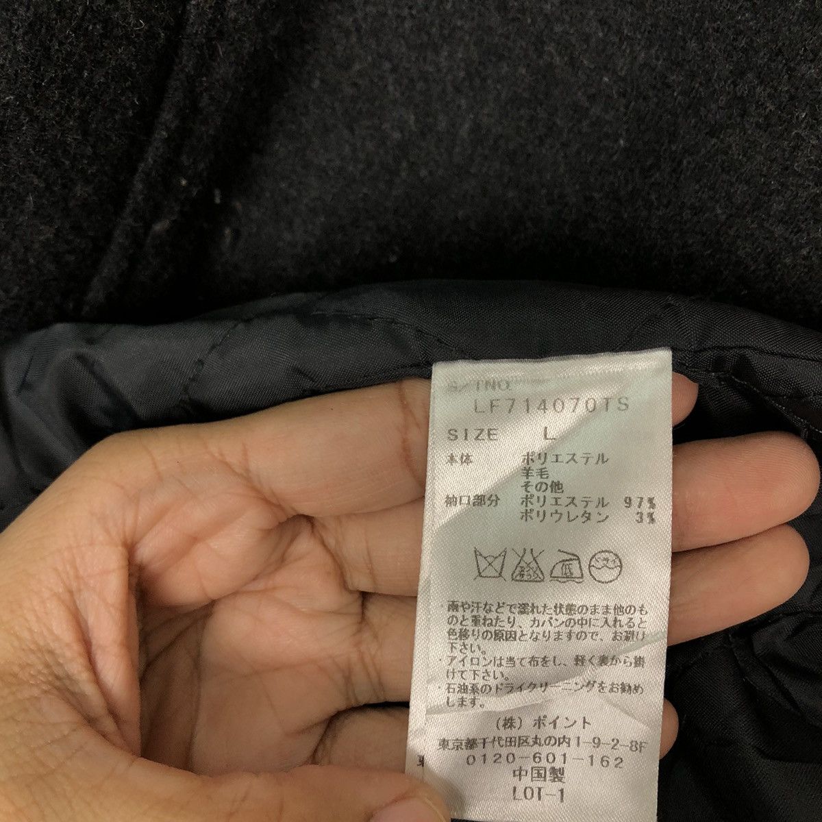 Japanese Brand VINTAGE BOMBER JACKET LOWRYS FARM INSPIRED ISSEY MIYAKE Size US L / EU 52-54 / 3 - 13 Thumbnail