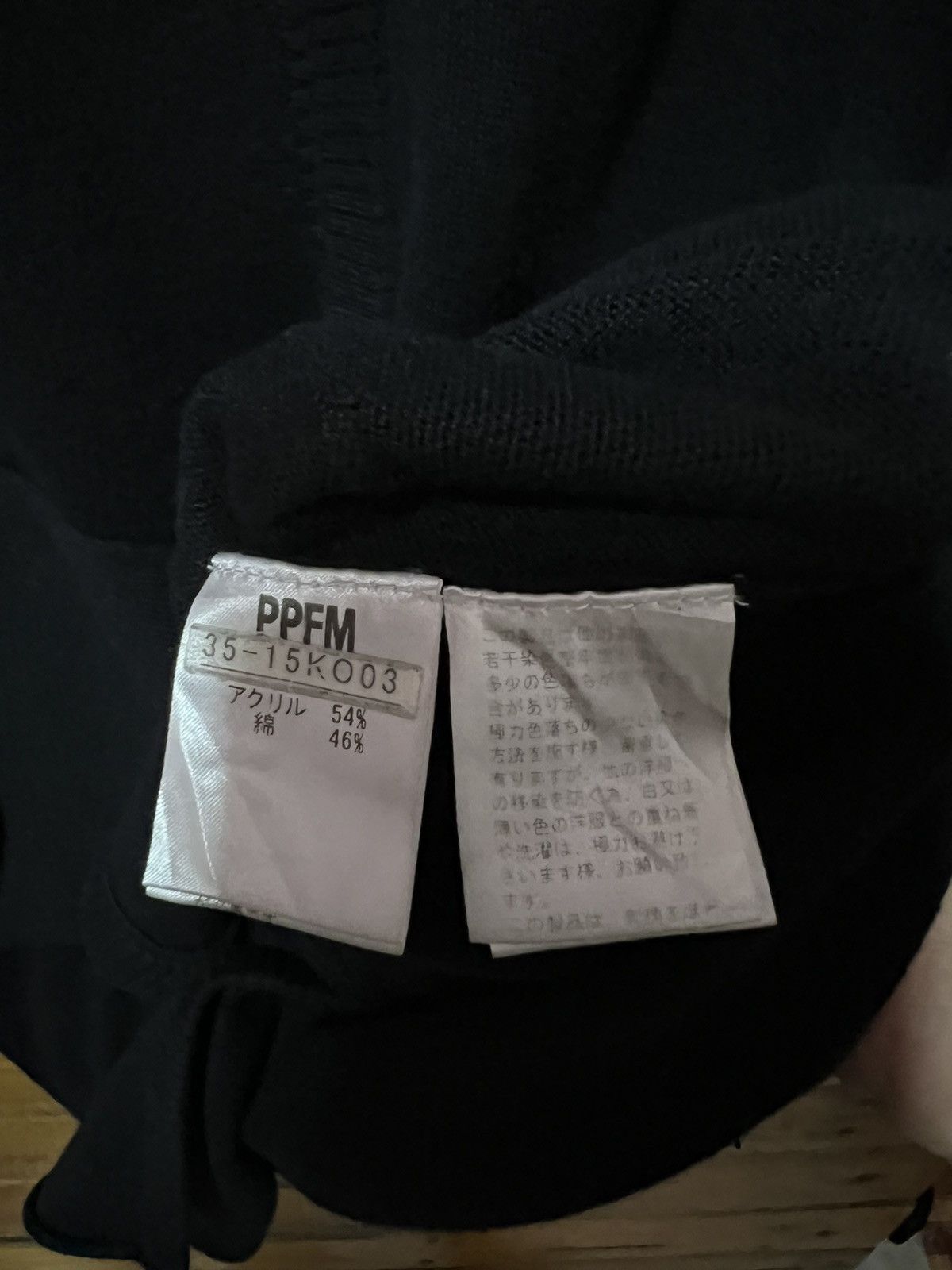 Japanese Brand Peyton Place For Men PPFM long cardigan hoodie camo Size L / US 10 / IT 46 - 8 Thumbnail