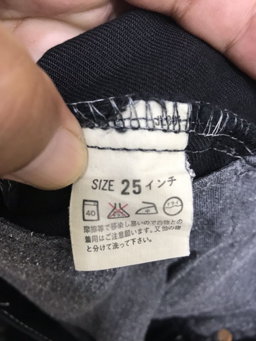 Levi's Vintage Archival Design Superblack Levis Jeans Size US 26 / EU 42 - 14 Thumbnail