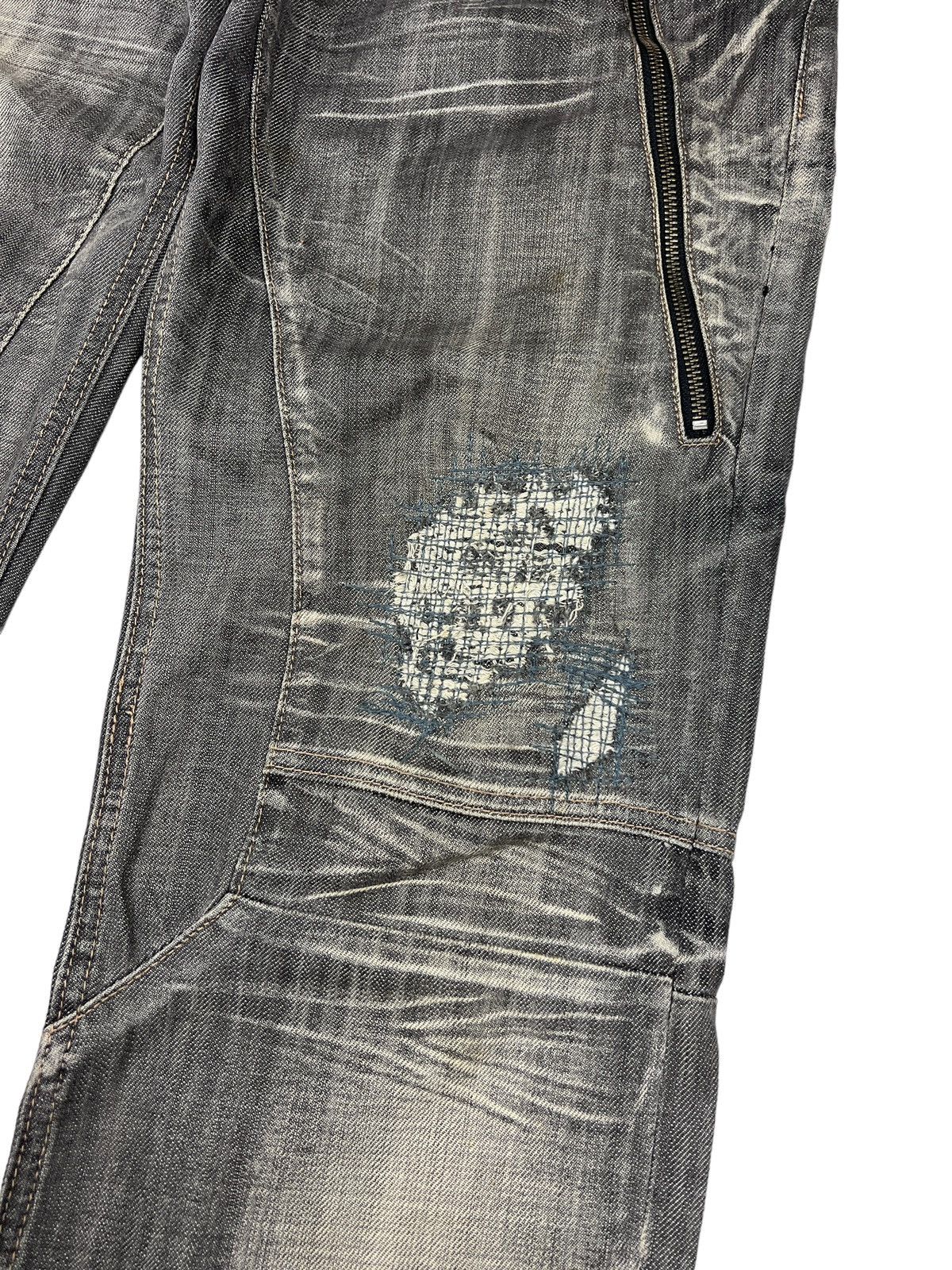 PPFM PPFM Side Zipper Distressed Denim Size US 34 / EU 50 - 6 Thumbnail