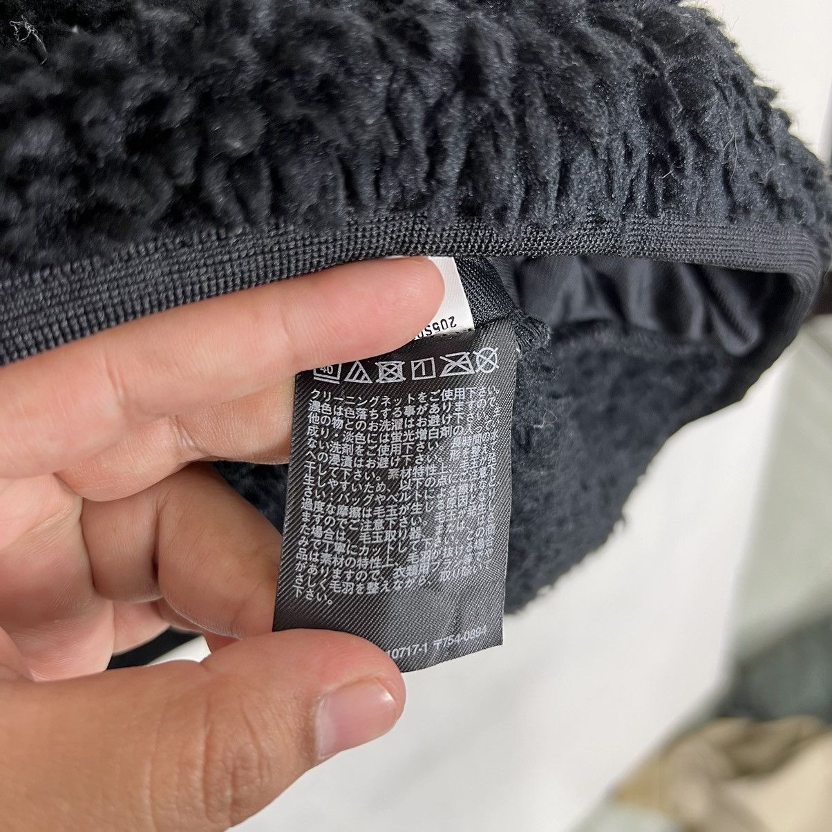 White Mountaineering 🔥 Medium Fleece Oversized Long-Sleeve Pullover Jacket Size US M / EU 48-50 / 2 - 9 Thumbnail