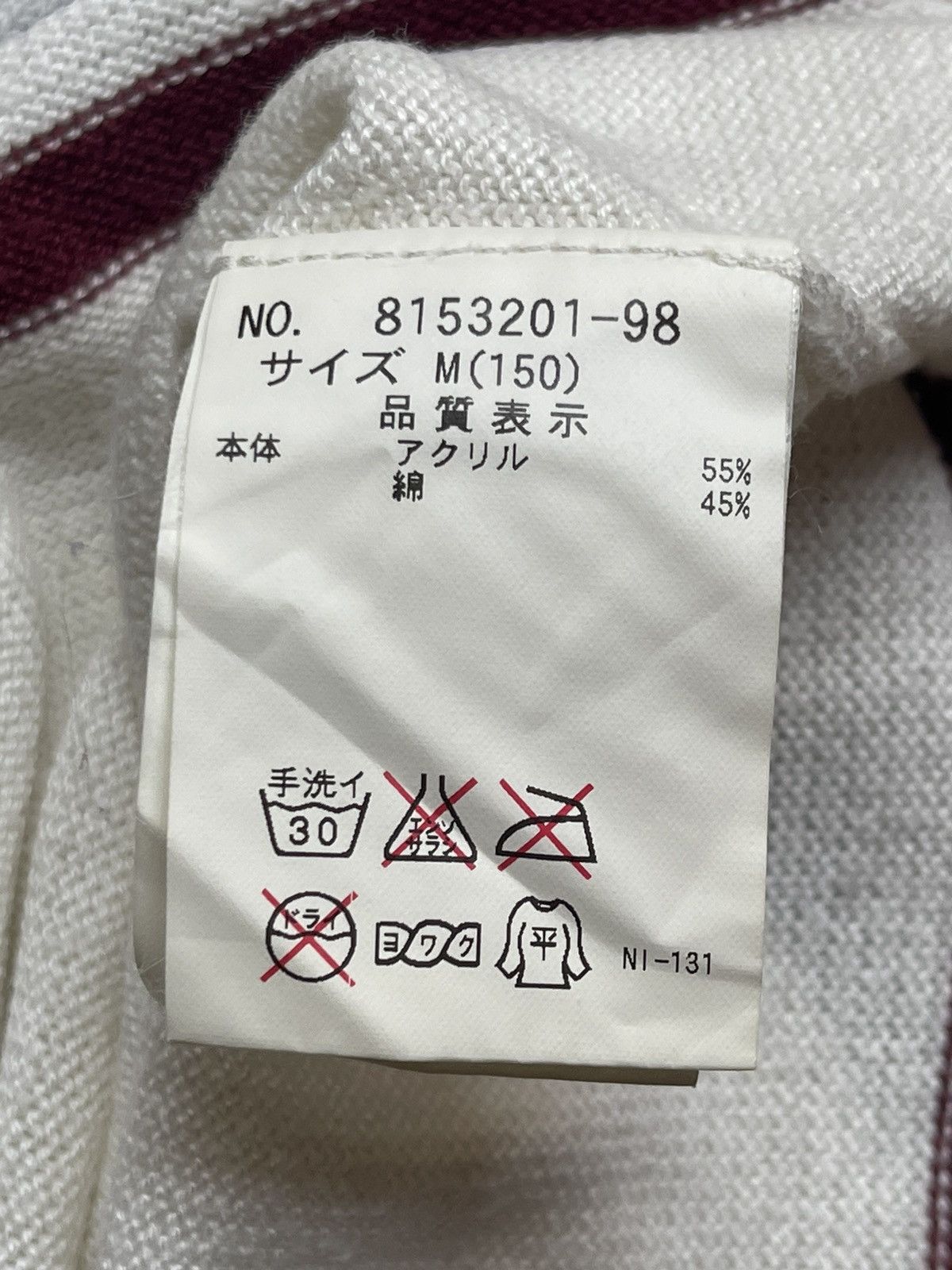 20471120 Y2K Mezzo Piano Knitted Sweaters Size US S / EU 44-46 / 1 - 5 Thumbnail