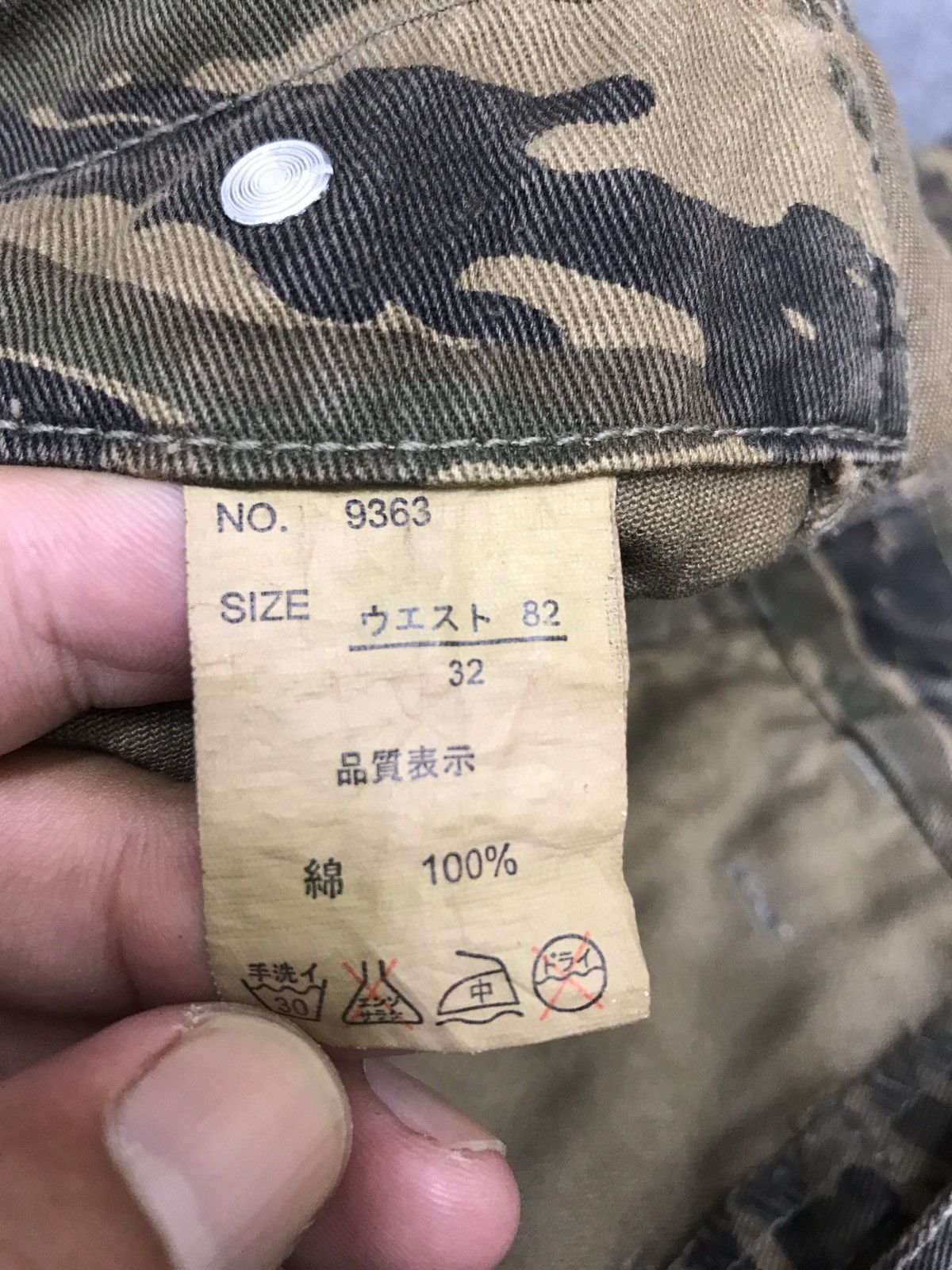 Japanese Brand × Seditionaries Flare DAILY NEWS Seditionaries Camo Multipockets Pant Size US 30 / EU 46 - 13 Thumbnail