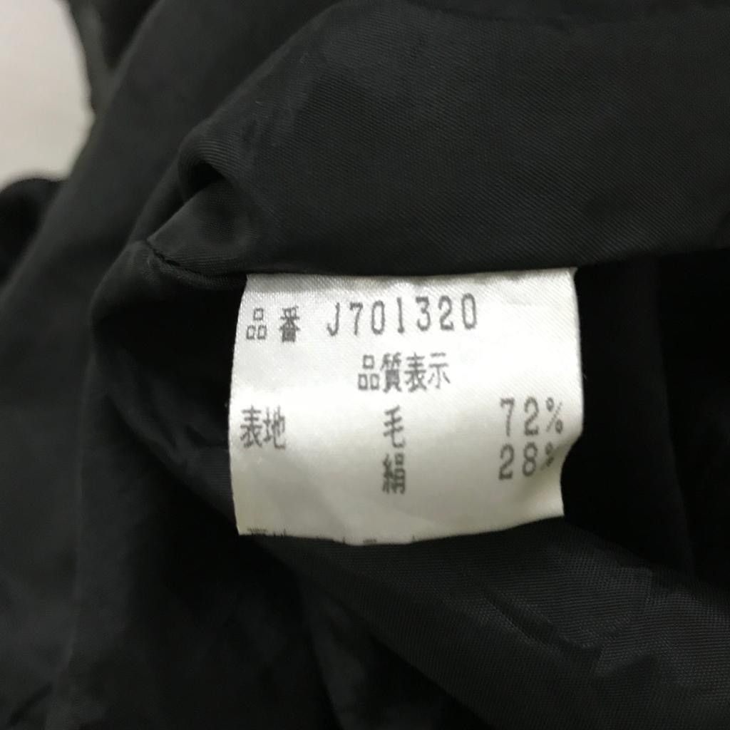 Christian Dior Monsieur × Dior Vintage Christian Dior Wool Jacket Made In France Size S / US 4 / IT 40 - 21 Thumbnail