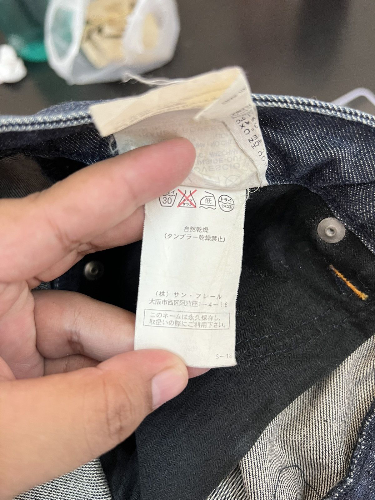 Raf by Raf Simons 💥 RAF BY RAF SIMONS DYED DENIM JEANS MADE IN ITALY Size US 34 / EU 50 - 14 Thumbnail