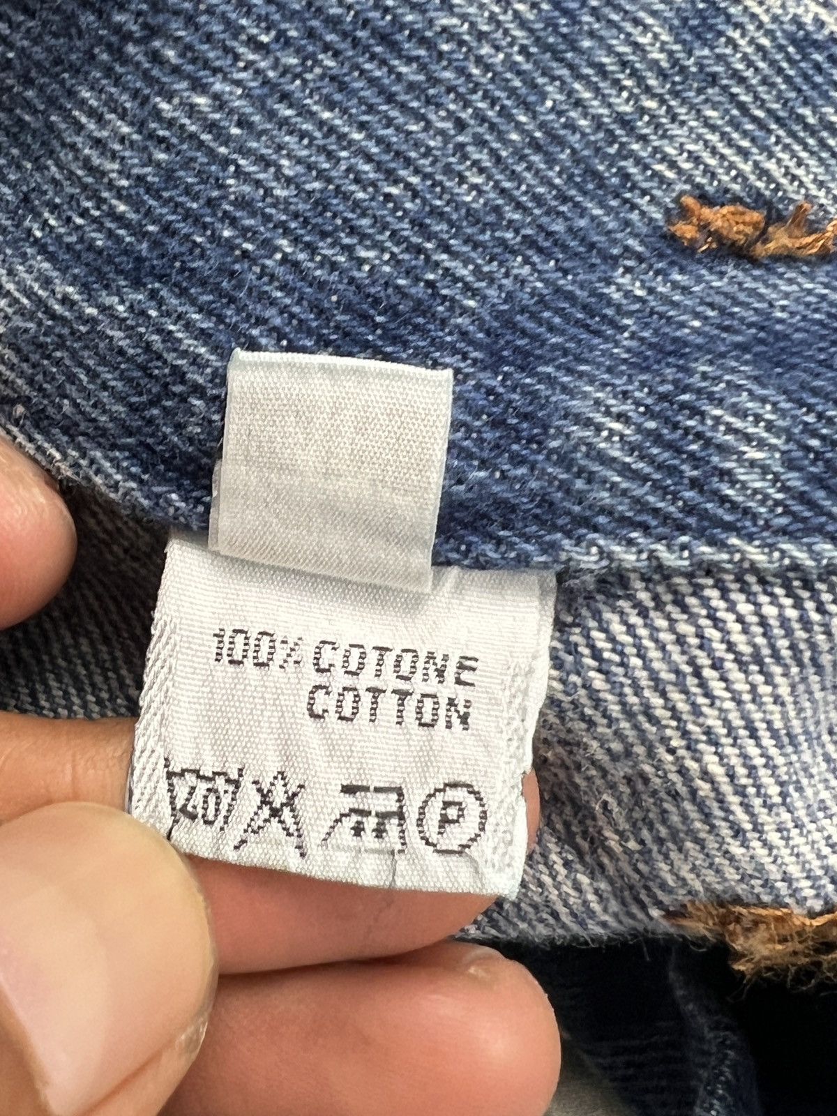 CLOSED × Marithe + Francois Girbaud Vintage Closed by MFG Worker Baggy Denim Size US 29 - 13 Thumbnail