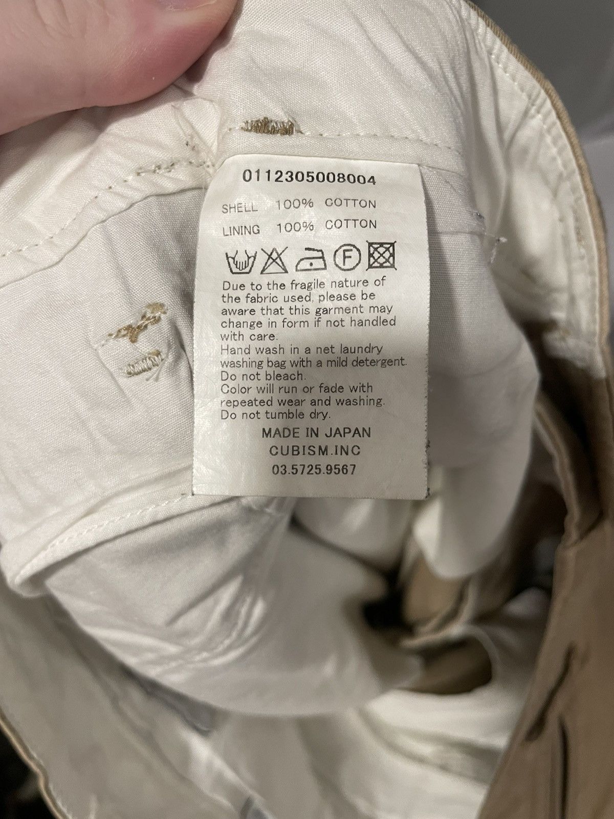 Visvim Visvim Khaki/Tan Chino Pants Size US 30 / EU 46 - 5 Thumbnail