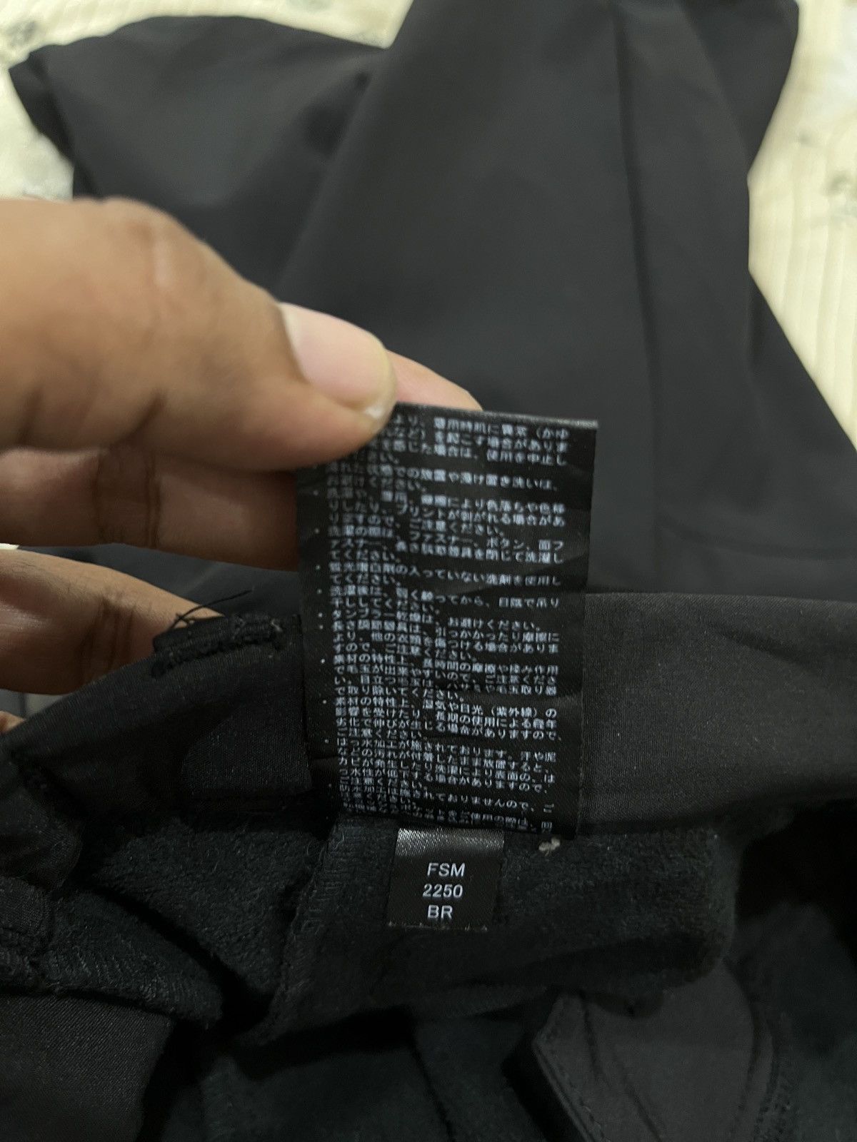 Japanese Brand (Vvvv)⚡️🔥💣 ARCHIVE FIELDCORE PANTS Size US 37 - 10 Thumbnail