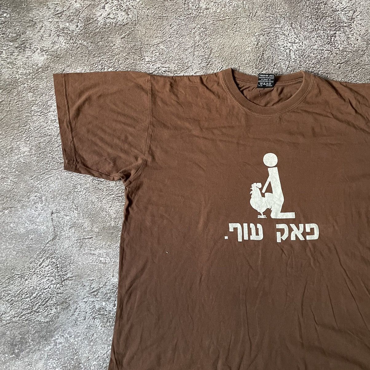 Vintage Vintage Y2K Graphic Tee Brown Faded Slogan Funny Print XL Size US XL / EU 56 / 4 - 4 Thumbnail