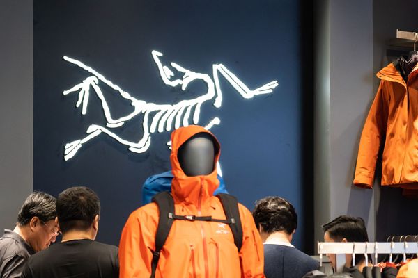 How to Buy Used Arc’teryx (According to Arc'teryx)