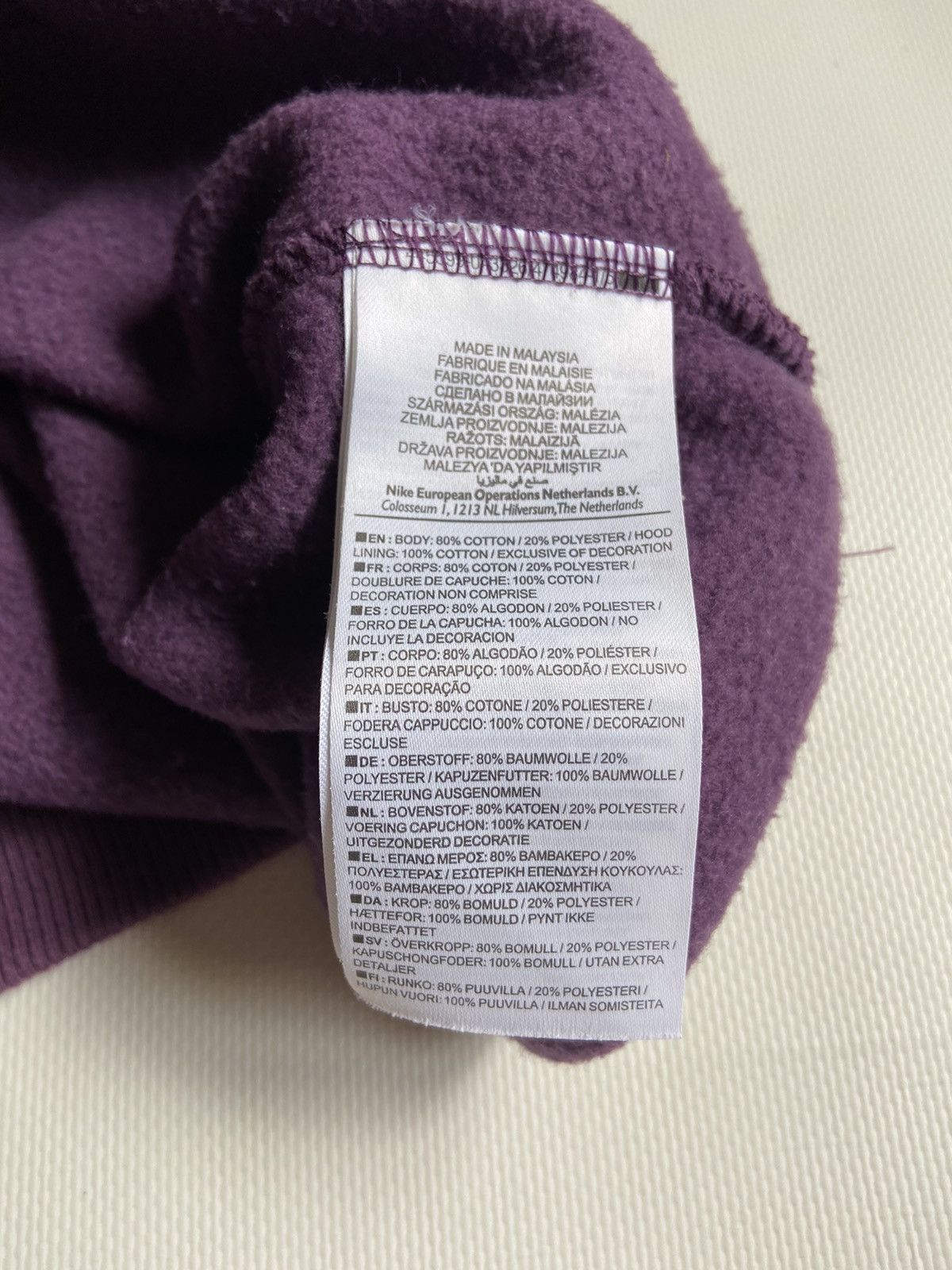 Nike Hoodie nike vintage Size US XXL / EU 58 / 5 - 8 Thumbnail