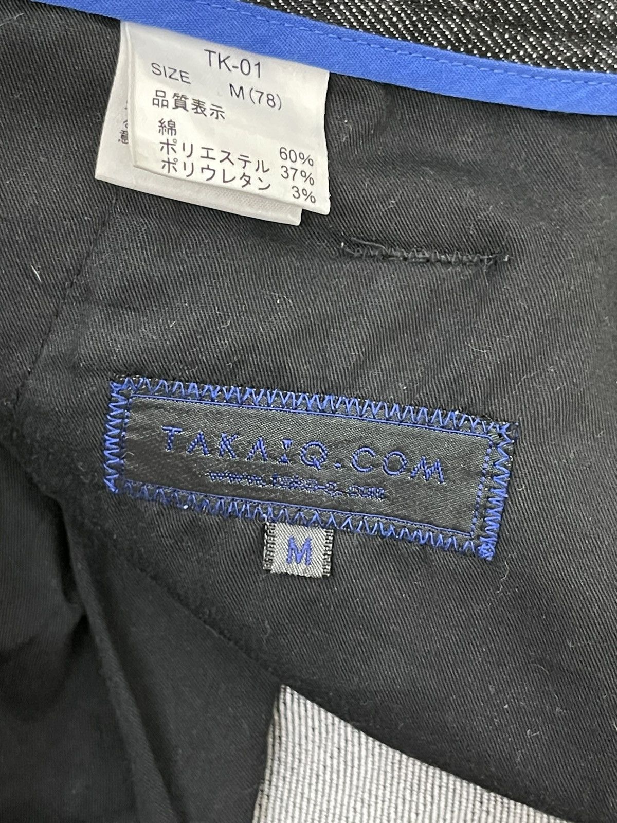 Japanese Brand Flare Jeans Takaiq.Com Denim Boot Cut 5🟦8 Size US 30 / EU 46 - 18 Thumbnail