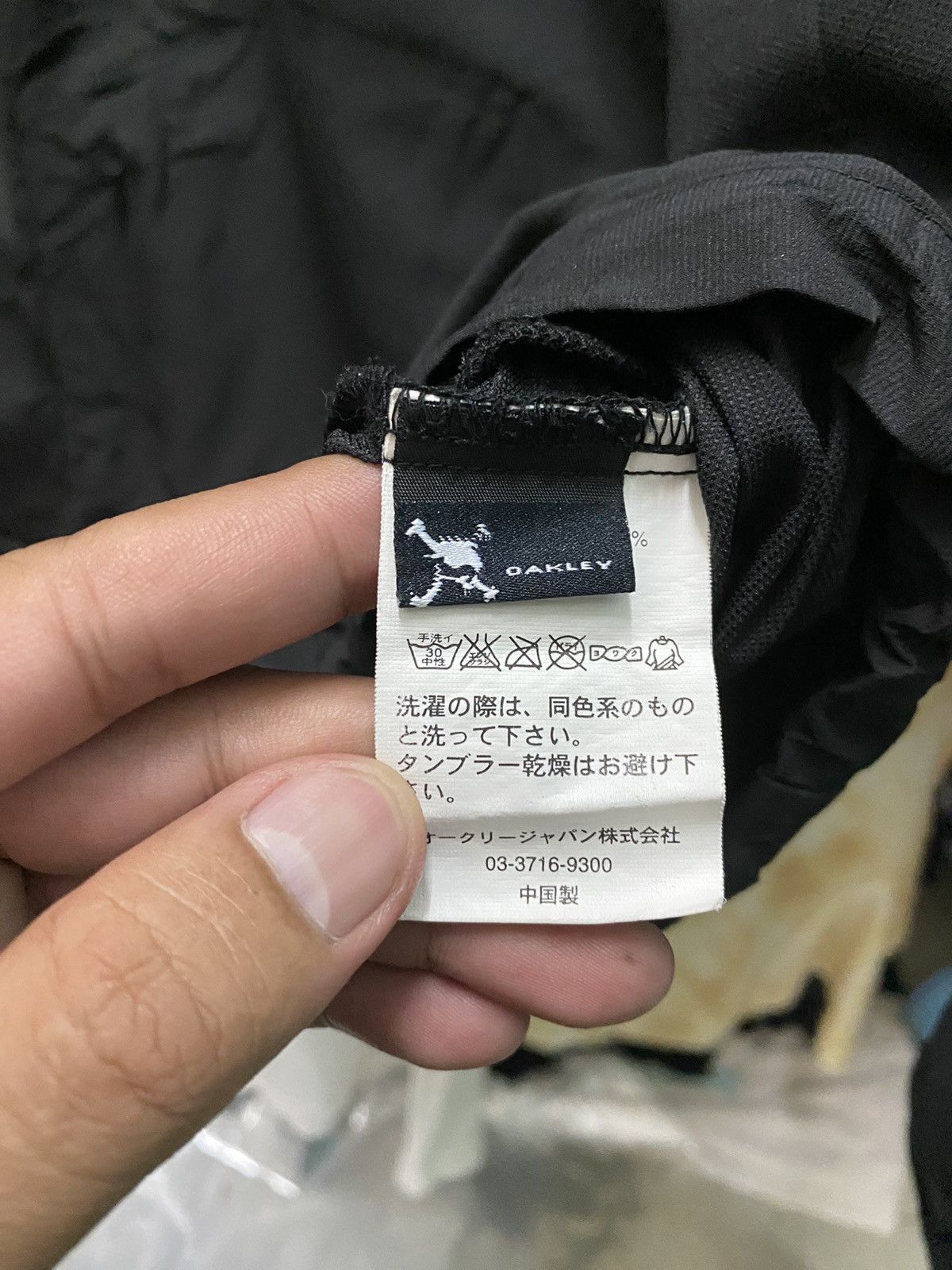 Oakley OAKLEY ZIPPER JACKET Size US M / EU 48-50 / 2 - 14 Thumbnail