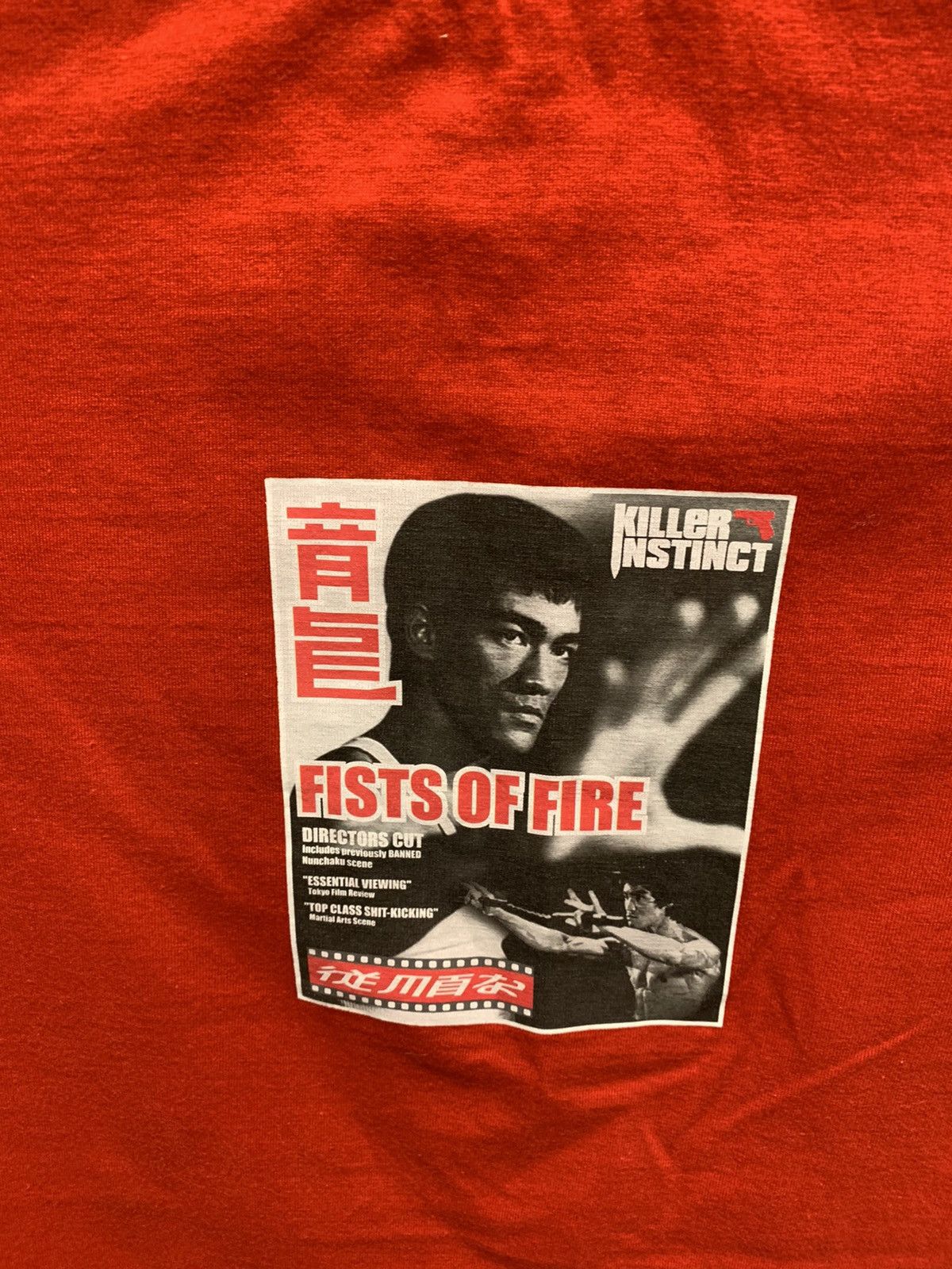 Vintage Killer instinct vintage red t-shirt Bruce Lee first on fire Size US S / EU 44-46 / 1 - 4 Thumbnail
