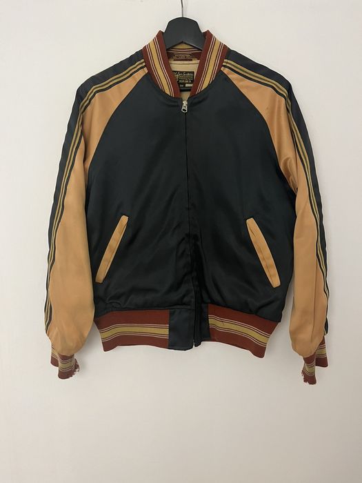 Sukajan Souvenir Jacket Style eyes sugarcane souvenirs jacket Grailed