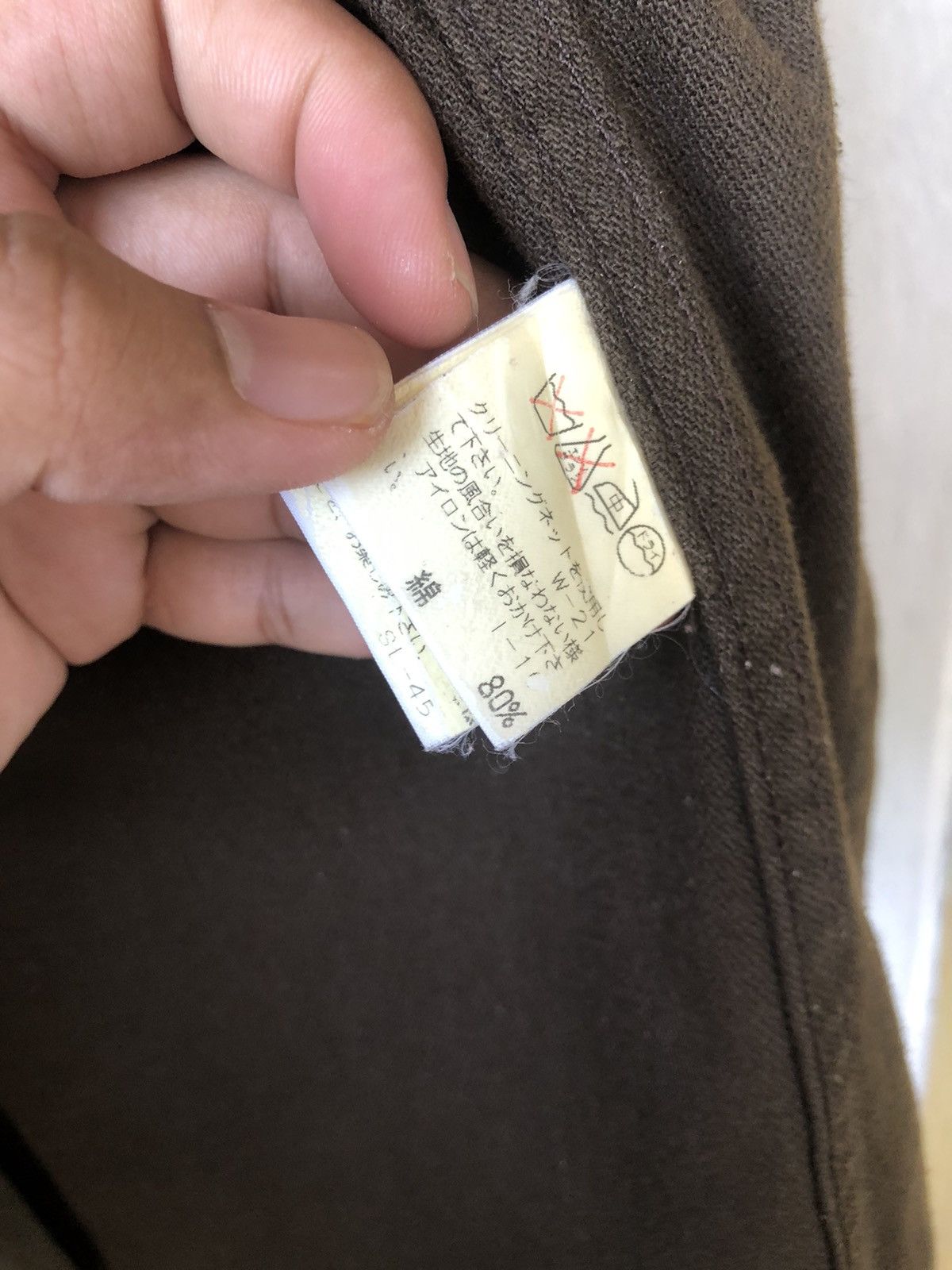 CABANE de ZUCCa Vintage Zucca Travail by Issey Miyake Button Up Jacket Size US S / EU 44-46 / 1 - 18 Thumbnail