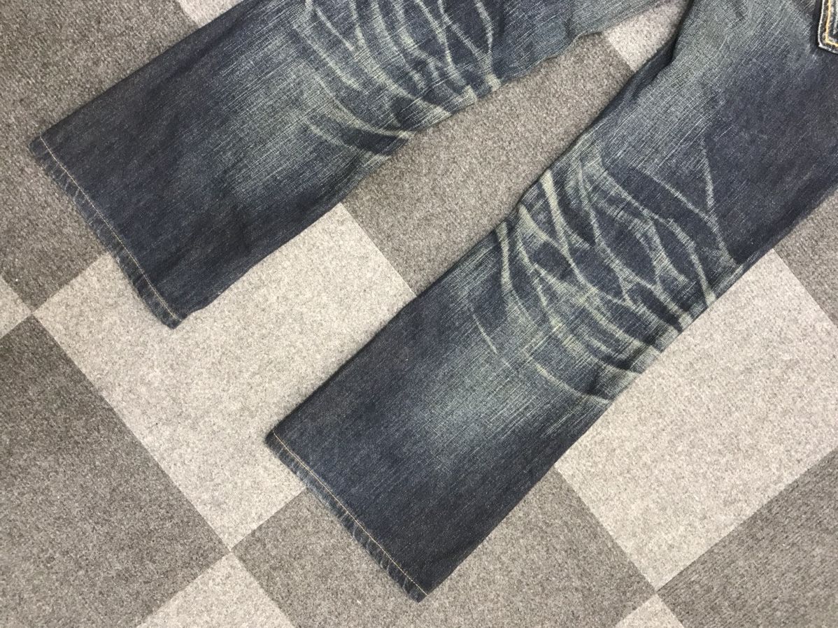 Edwin 💥FLARE💥EDWIN Westerner Blue Wash Flare Jeans Size US 29 - 9 Thumbnail