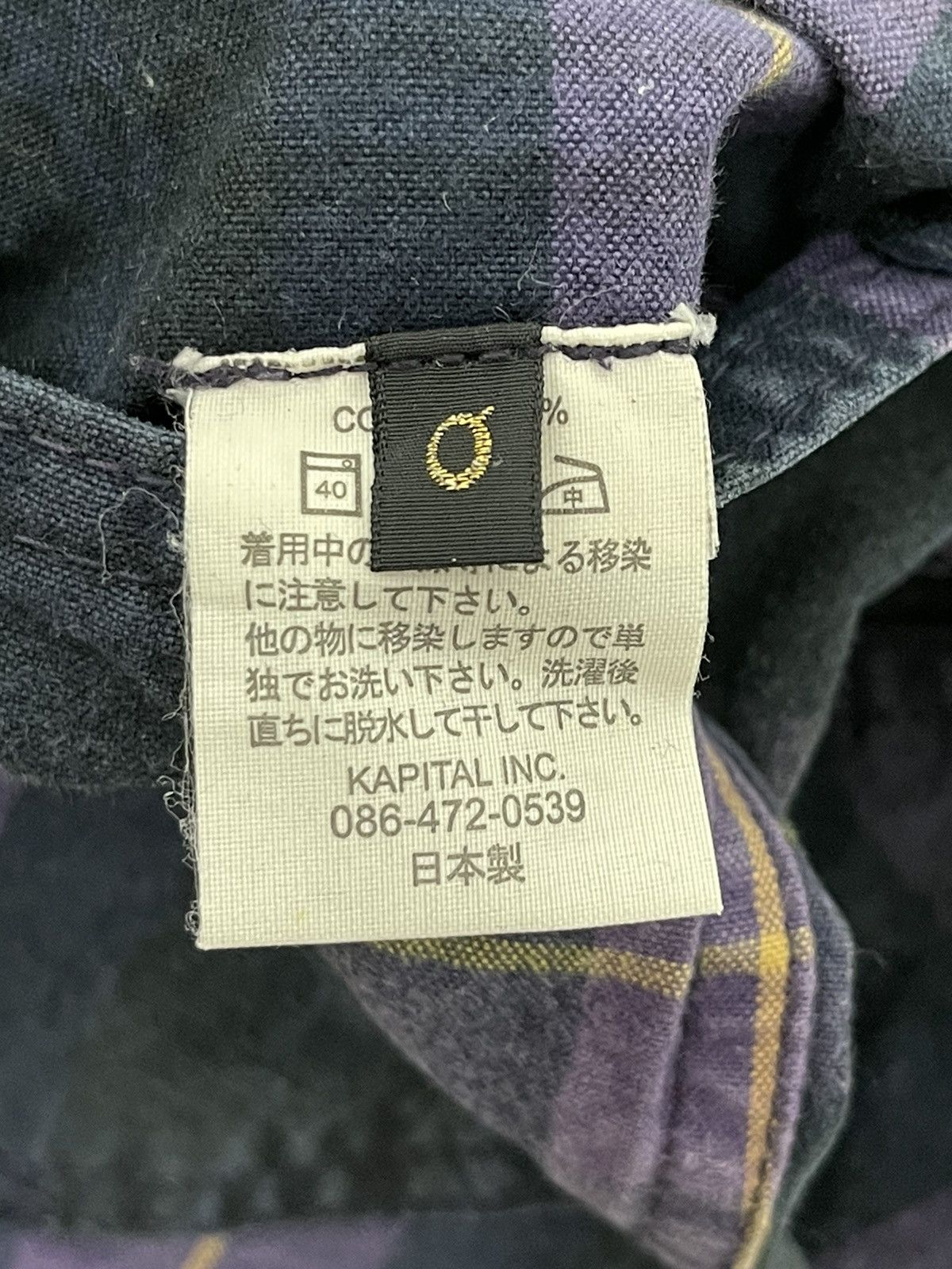 Japanese Brand Drop Croth Kapital Check Pant Slim 5🟦8 Size US 28 / EU 44 - 19 Thumbnail
