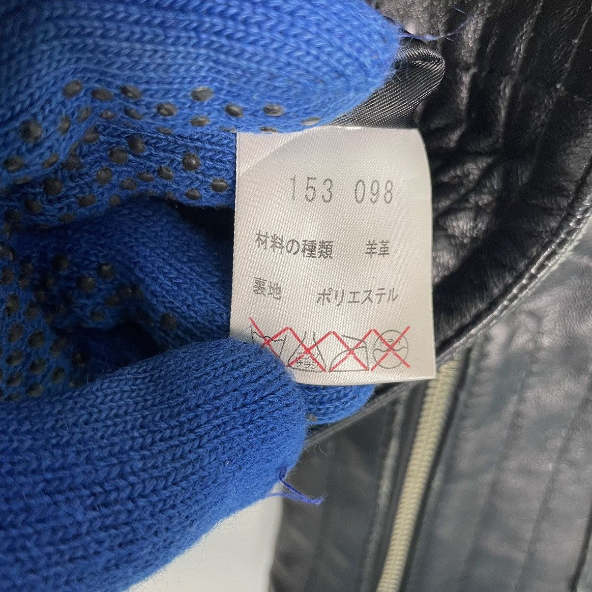 Japanese Brand × Other × Urban Outfitters 💥ROCKSTAR BIKER PU SYNTHETIC LEATHER JACKET Size US S / EU 44-46 / 1 - 9 Thumbnail