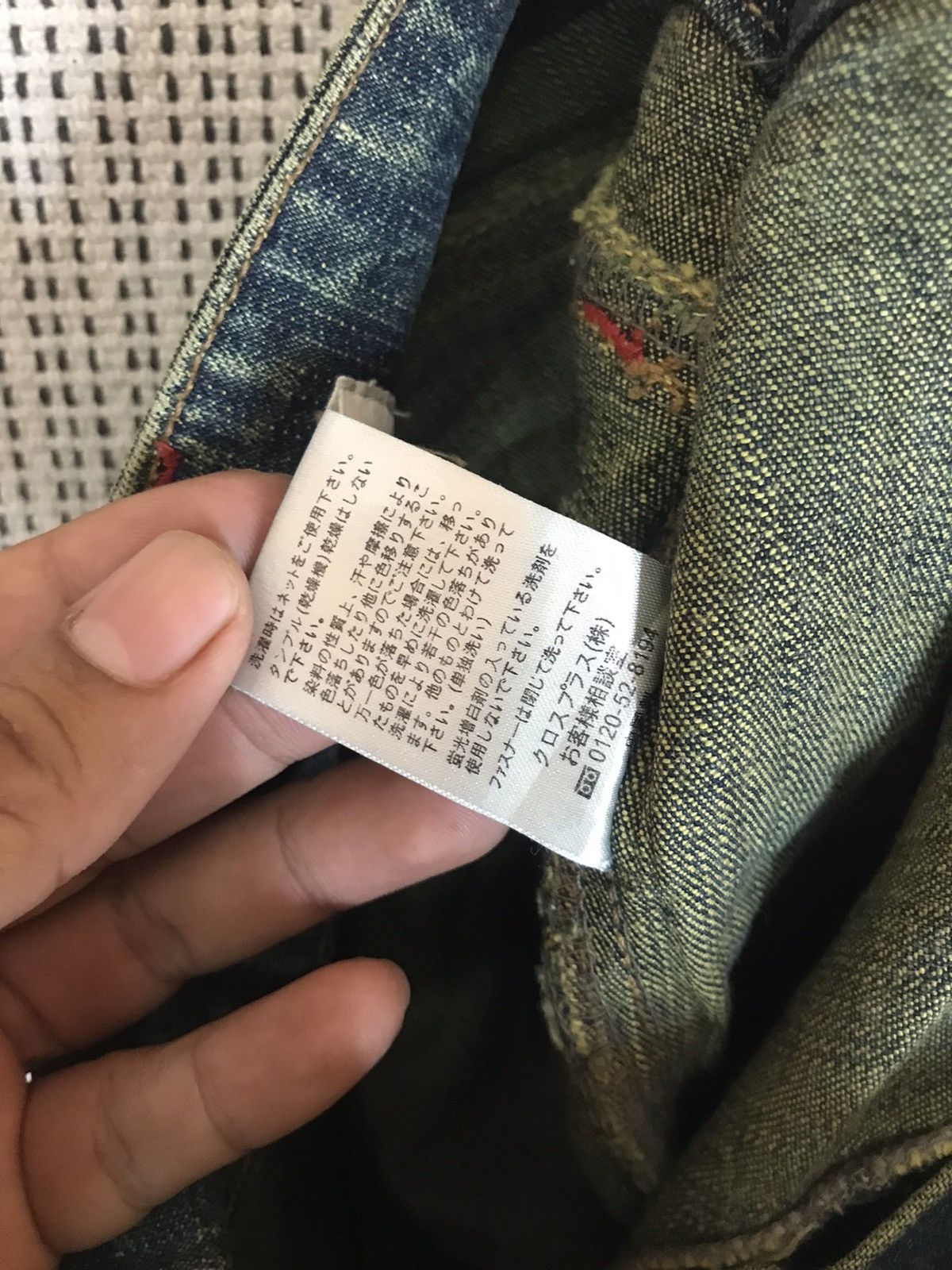 14th Addiction × Japanese Brand × Seditionaries 🔥FLARED🔥JKG DENIM BOOTCUT FLARED GREEN WAXED Size US 30 / EU 46 - 10 Thumbnail