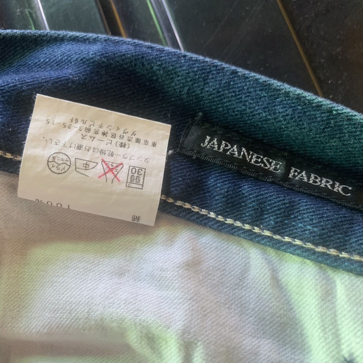 Beams Plus X110 BEAMS JAPANESE FABRIC BLUE INDIGO DENIM Size US 35 - 7 Thumbnail
