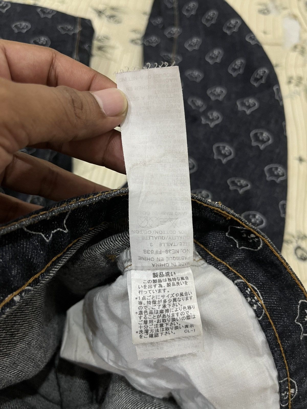 Issey Miyake (Rrrr). RARE NE-NET ISSEY MIYAKE FULLPRINT CAT LOGO Size US 33 - 14 Thumbnail