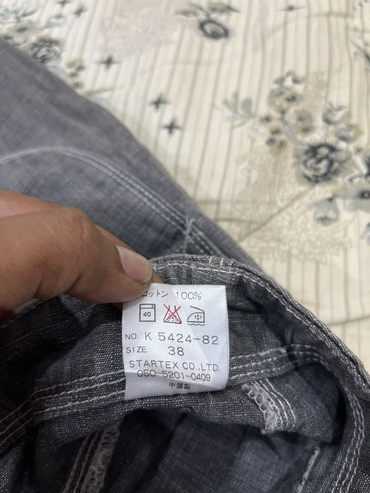 Japanese Brand (Rrrr). CALMS JAPAN ARCHIVE SKIRTS Size 31" - 10 Thumbnail