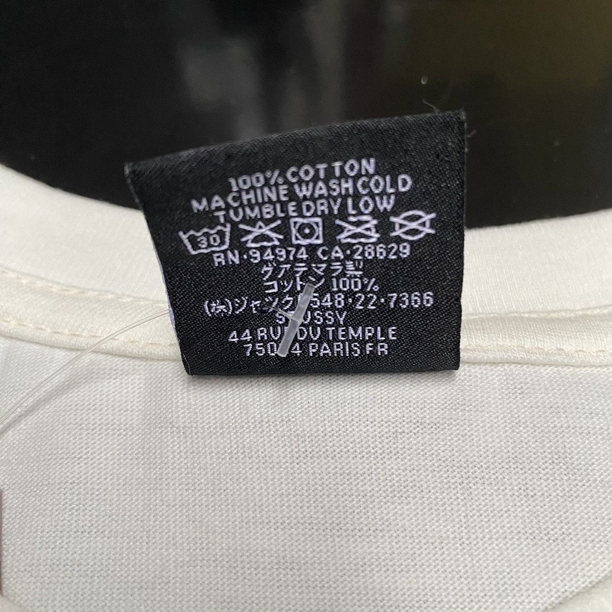 Stussy Stussy Tee Size US XL / EU 56 / 4 - 6 Thumbnail