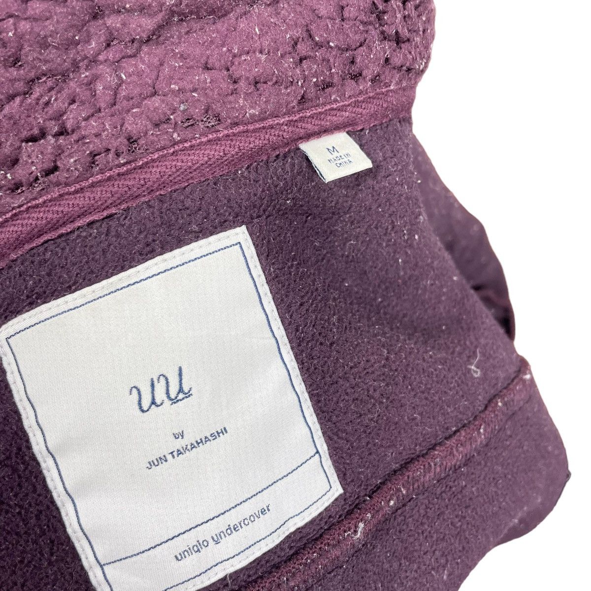 Undercover × Uniqlo 🌟UNDERCOVER X UNIQLO FLEECE DEEP PILE JACKET Size US M / EU 48-50 / 2 - 11 Thumbnail