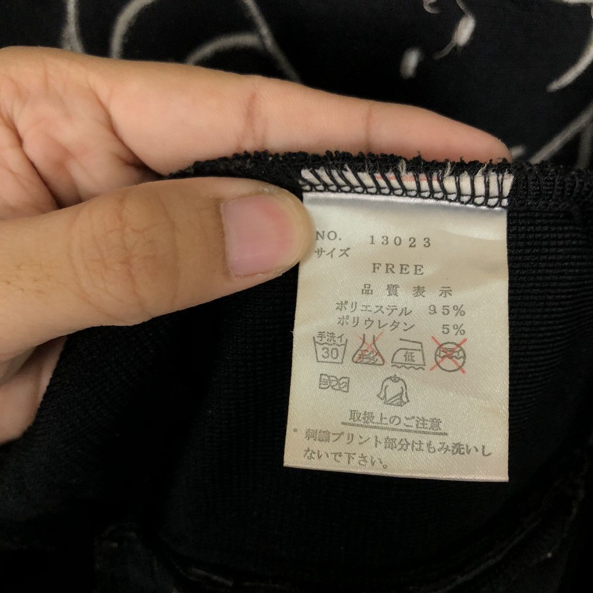 Cartoon Network VINTAGE DADDY JOHN VEST EMBROIDERED DESIGN BIG LOGO Size US M / EU 48-50 / 2 - 13 Thumbnail