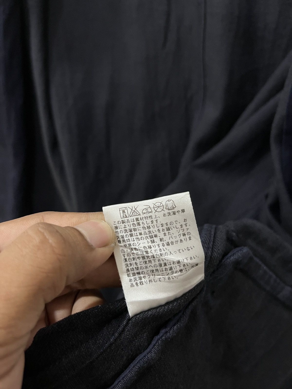 Jil Sander × Uniqlo (Ssss). ARCHIVE JIL SANDER X UNIQLO JACKET Size M / US 6-8 / IT 42-44 - 10 Thumbnail