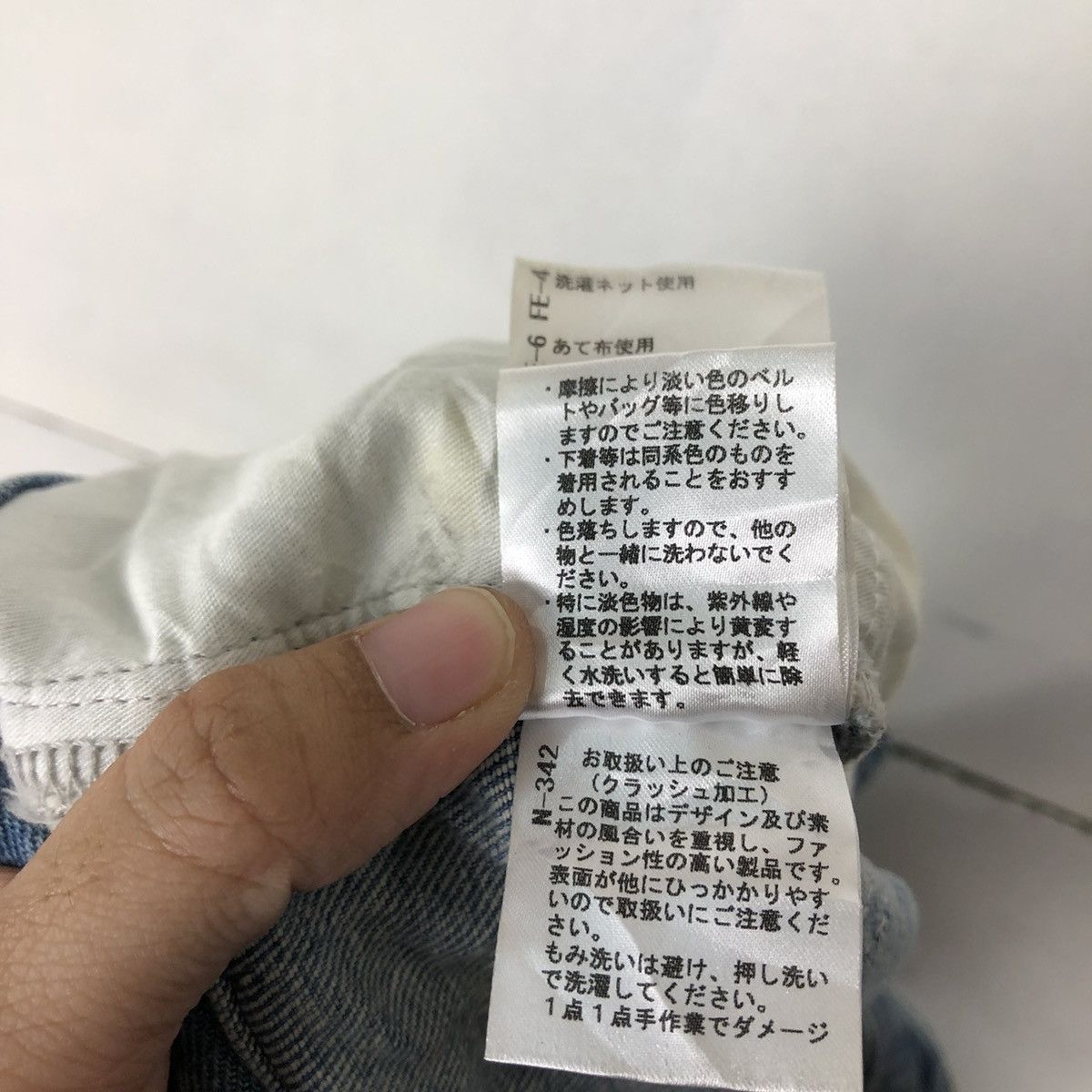 Japanese Brand VINTAGE RADY DISTRESSED DENIM PANTS PUNK DESIGN Size US 30 / EU 46 - 14 Thumbnail