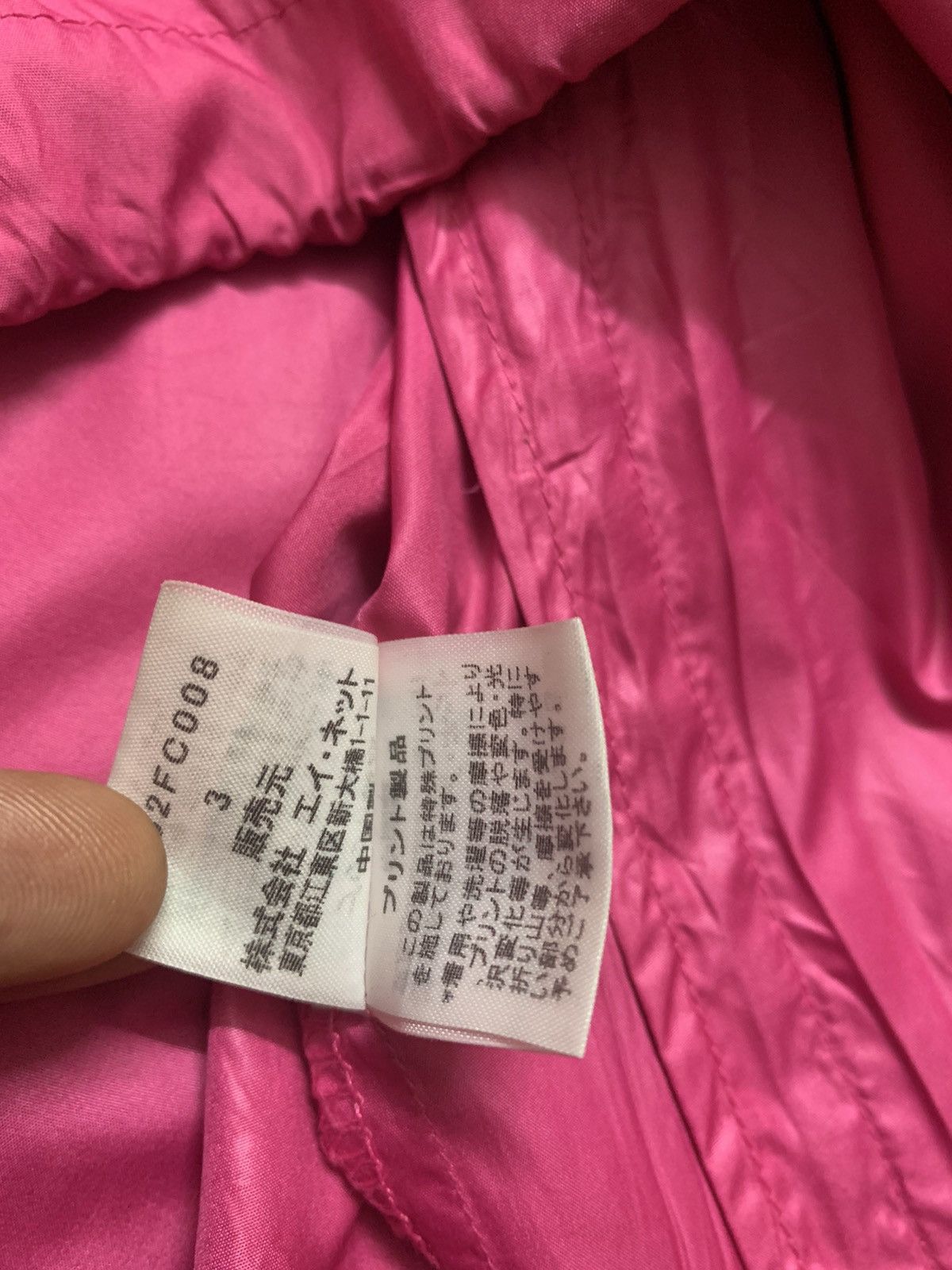 Issey Miyake Ne-Net Iconic Cat Windbreaker Hoodie Size US L / EU 52-54 / 3 - 8 Thumbnail