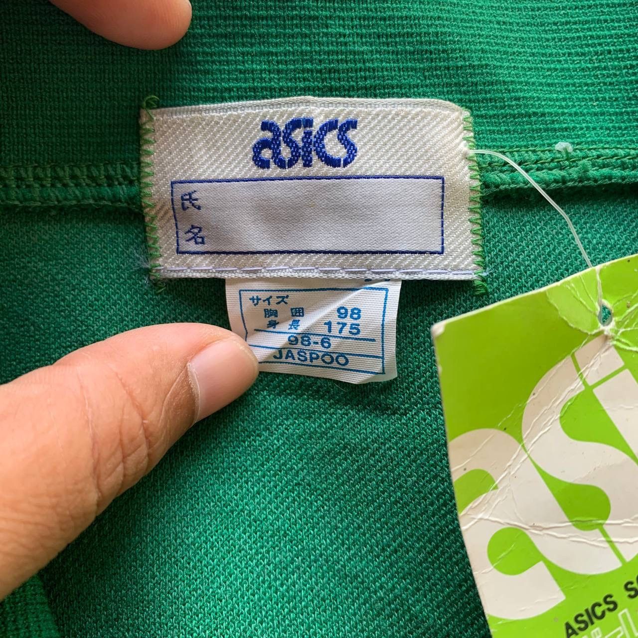 Asics × Japanese Brand × Vintage 🚨FINAL DROP🚨 ASICS RETRO COLLAR SPORTS WEAR Size US M / EU 48-50 / 2 - 8 Thumbnail