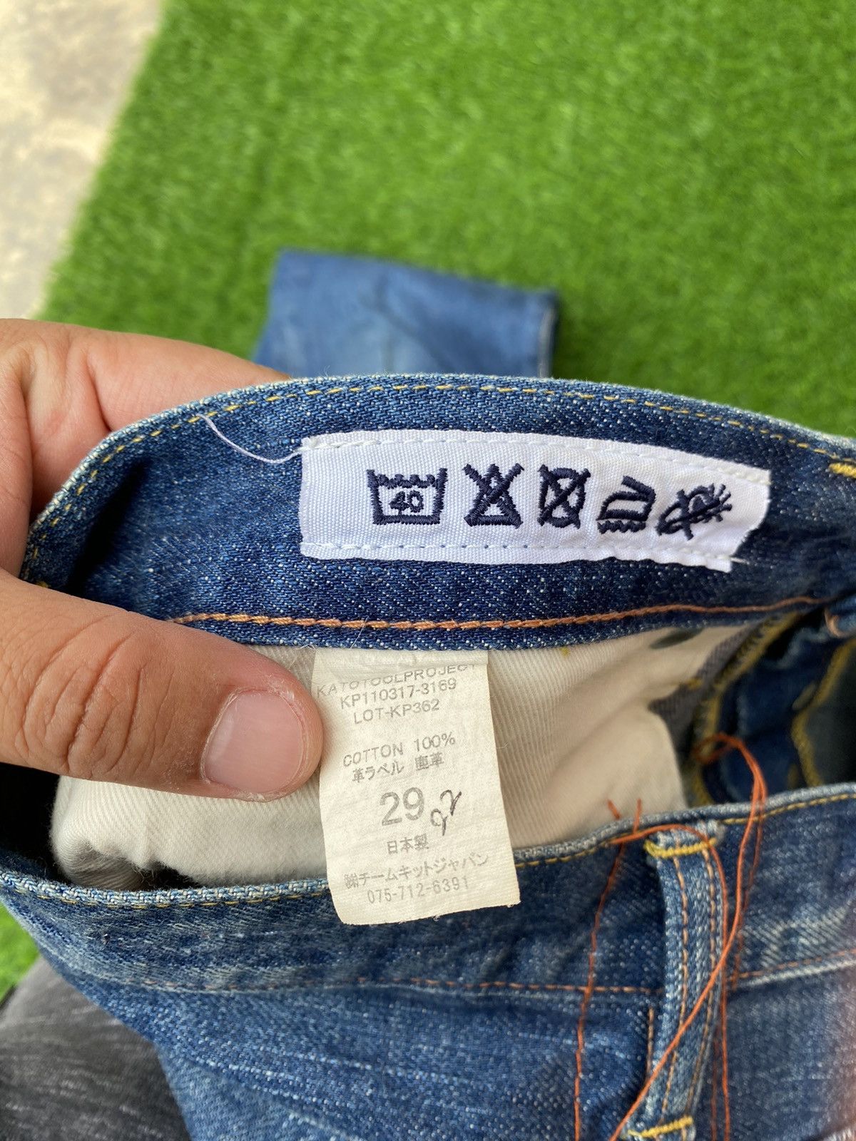 KATO Kato Selvedge Denim Pant Size US 29 - 6 Thumbnail