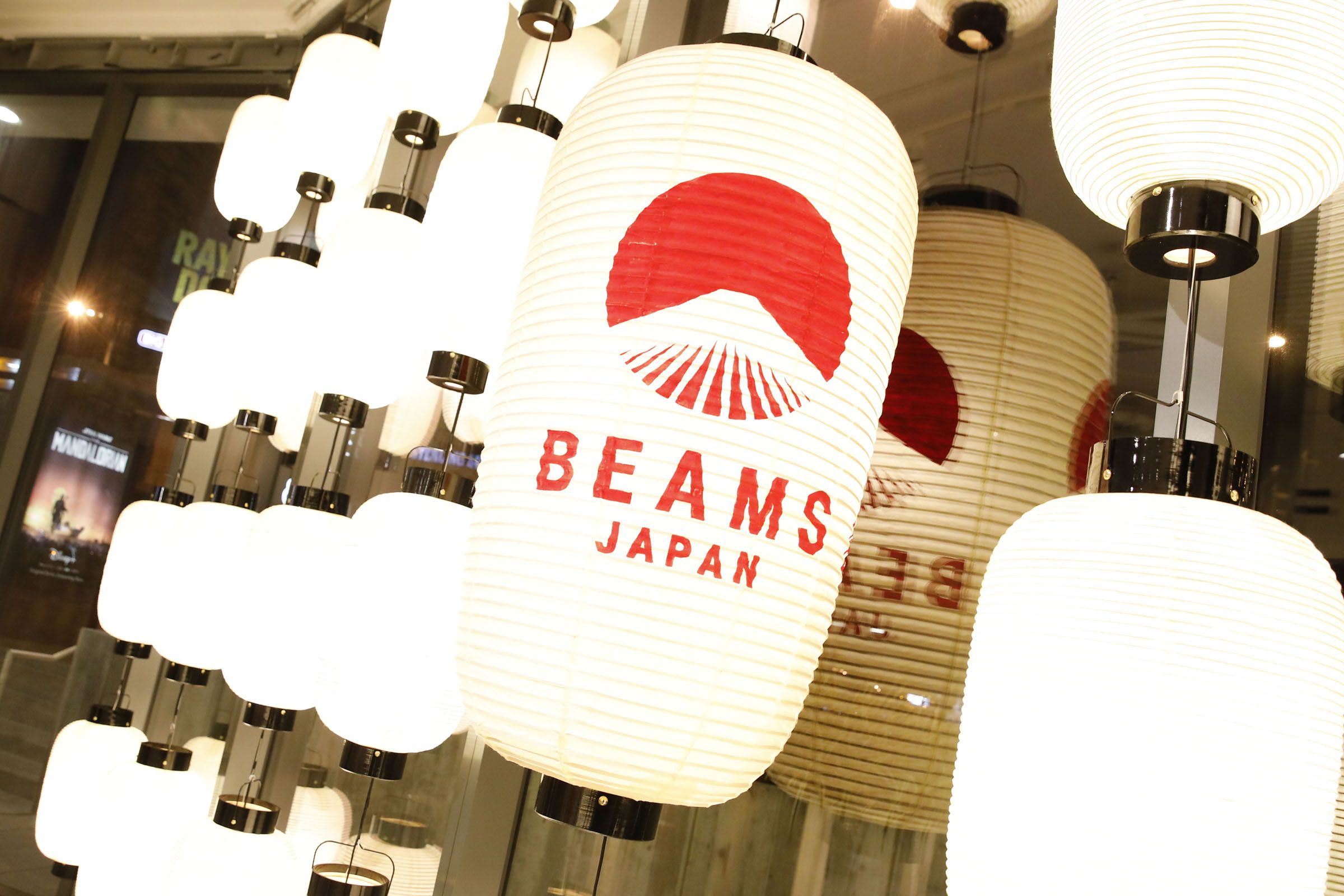 Shopping Japan: What Are "Select Stores"?