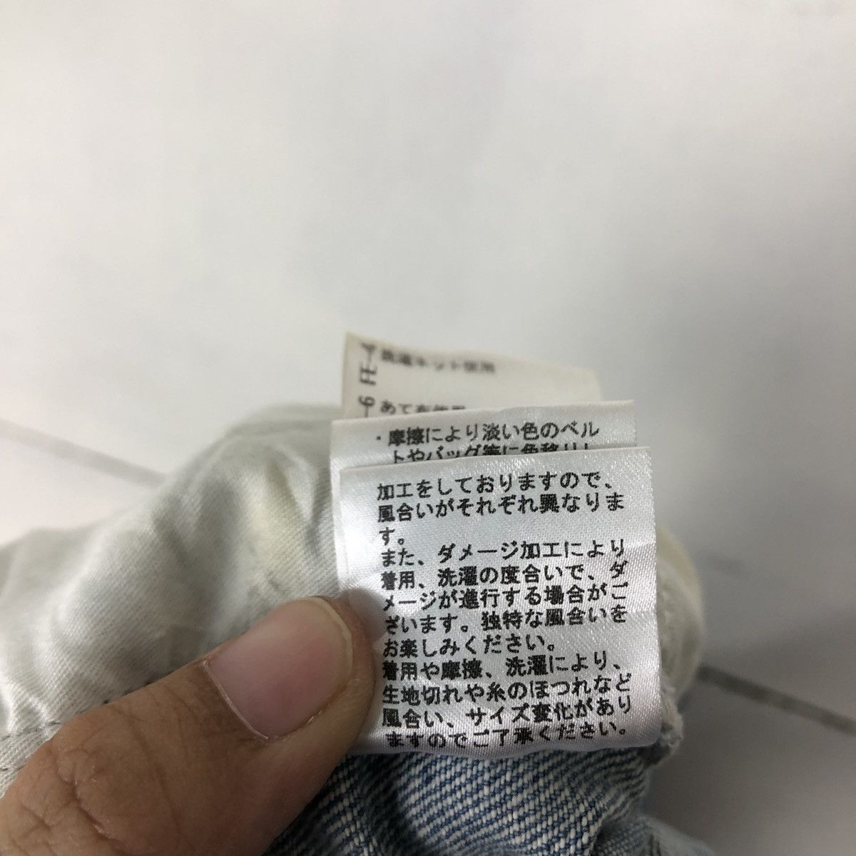 Japanese Brand VINTAGE RADY DISTRESSED DENIM PANTS PUNK DESIGN Size US 30 / EU 46 - 15 Thumbnail