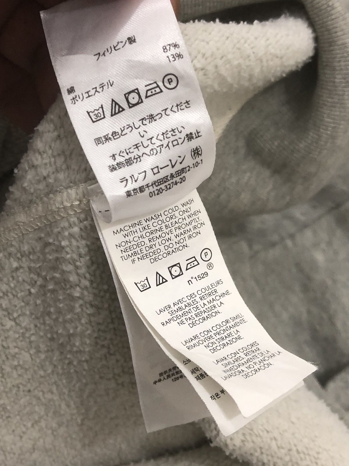 Polo Ralph Lauren × Ralph Lauren POLO RALPH LAUREN HOODIE Size US M / EU 48-50 / 2 - 5 Thumbnail