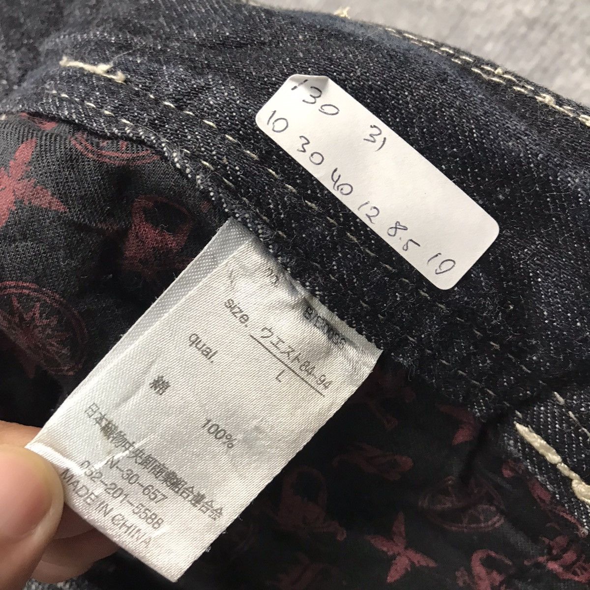 Japanese Brand FLARE DENIM⚡️BLOB BY BLUE BOOTCUT PUNK DENIM PANTS /130 Size US 30 / EU 46 - 20 Thumbnail