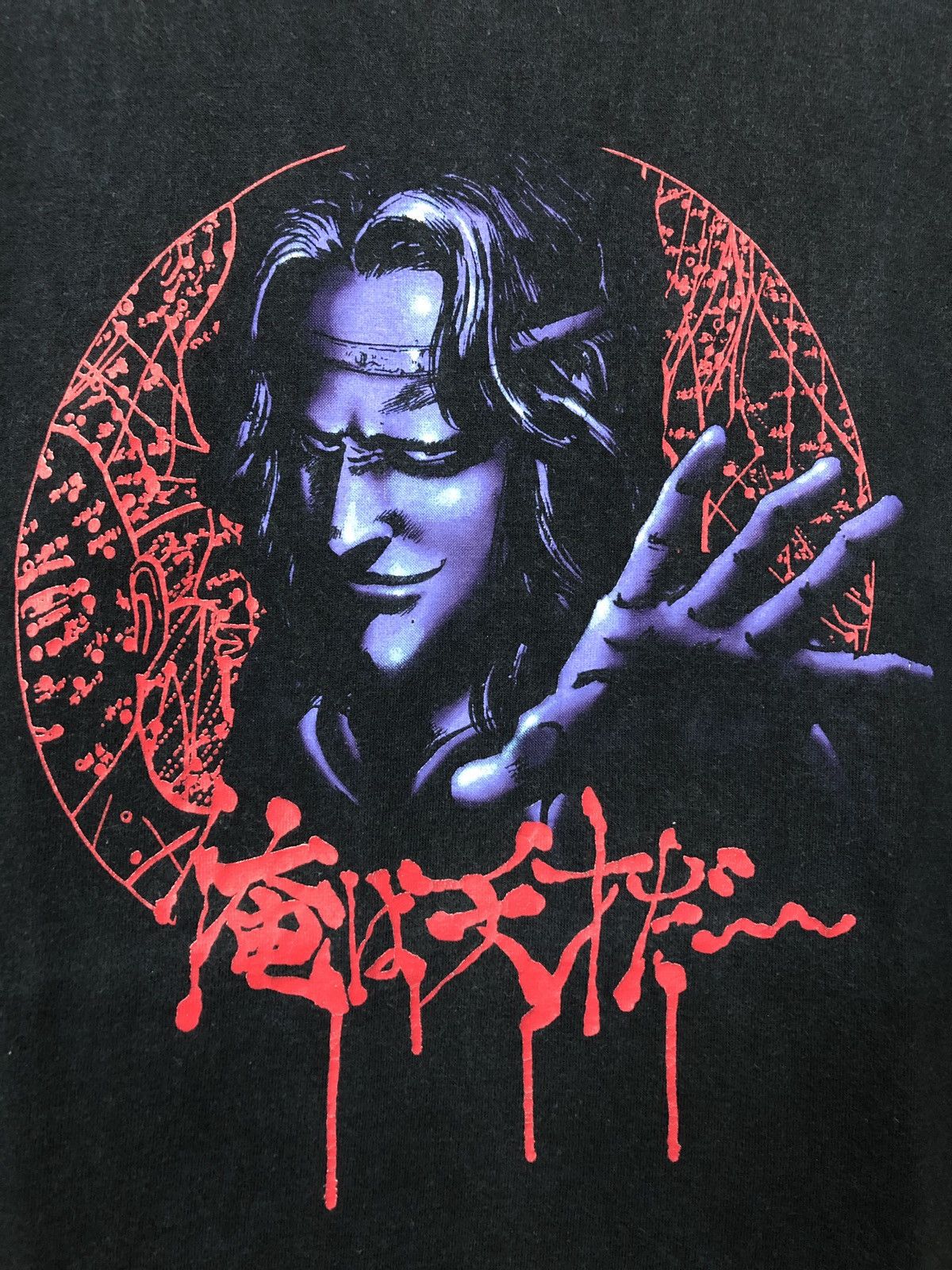 Anime × Japanese Brand Vintage Fist of The North Star Amiba Cospa T-Shirt Size US L / EU 52-54 / 3 - 2 Thumbnail