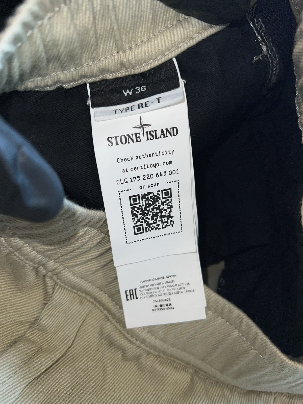 Stone Island Stone Island Pants Size US 36 / EU 52 - 7 Thumbnail
