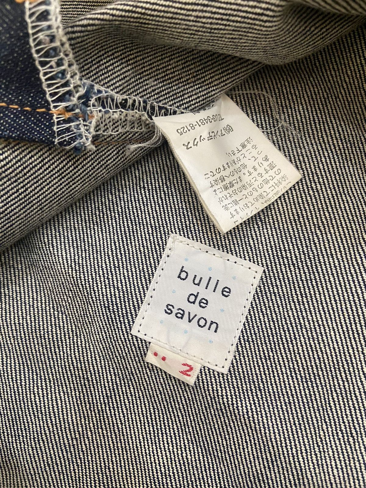 Other Bulle De Savon Japanese Brand Raw Denim Jacket Size M / US 6-8 / IT 42-44 - 12 Thumbnail